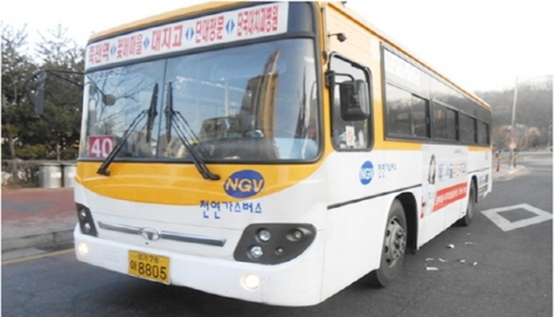 용인시, 마을버스 요금 23일부터 인상 적용