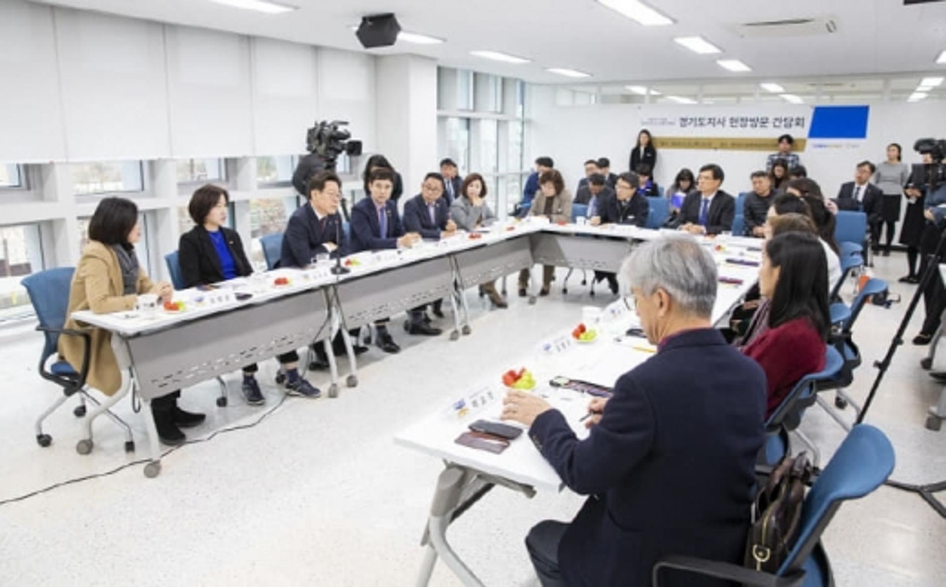 이재명 지사, 화성 다문화가족 간담회 열고 지원 약속