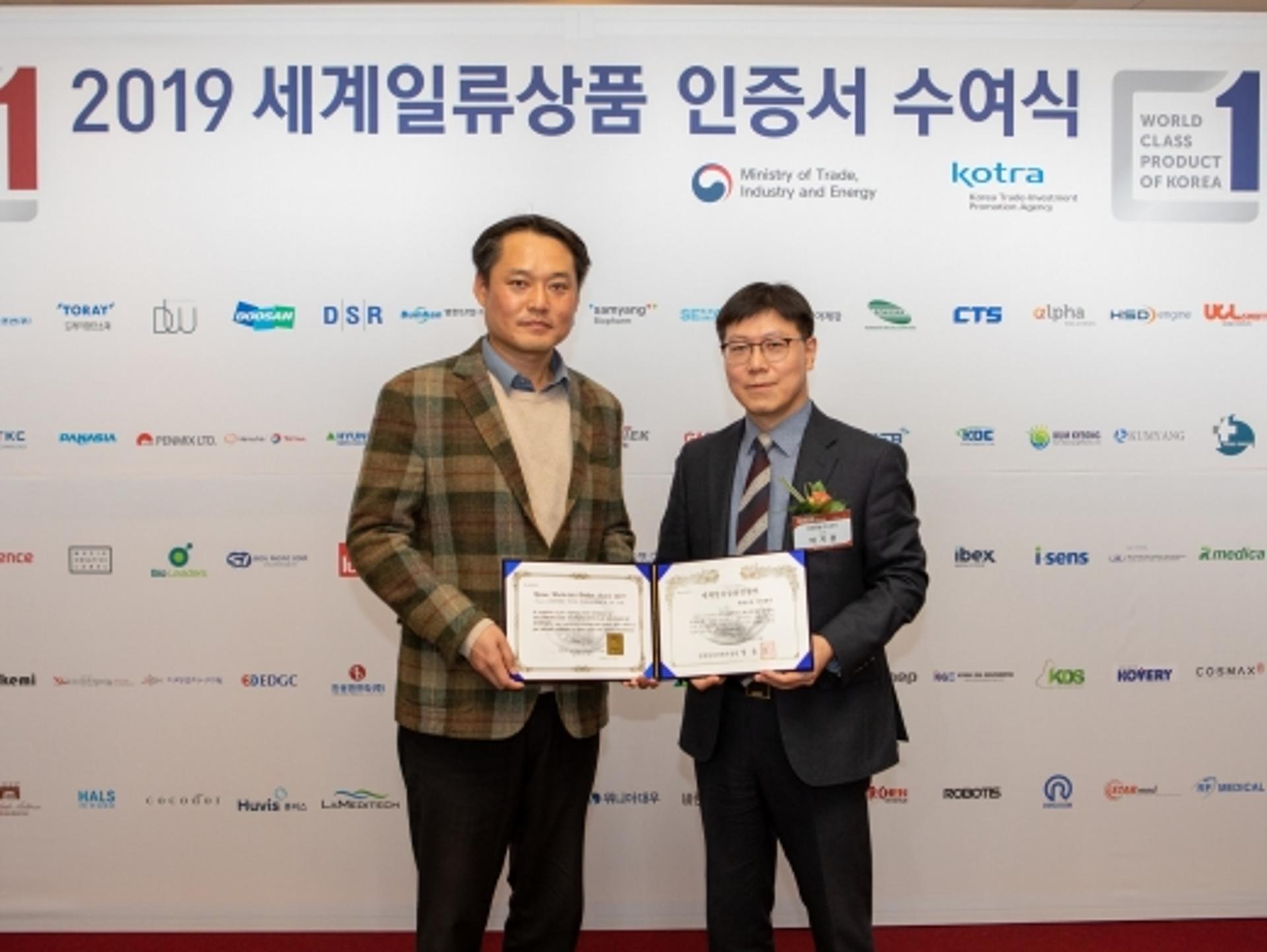 한화토탈, 5년 연속 세계일류상품 선정