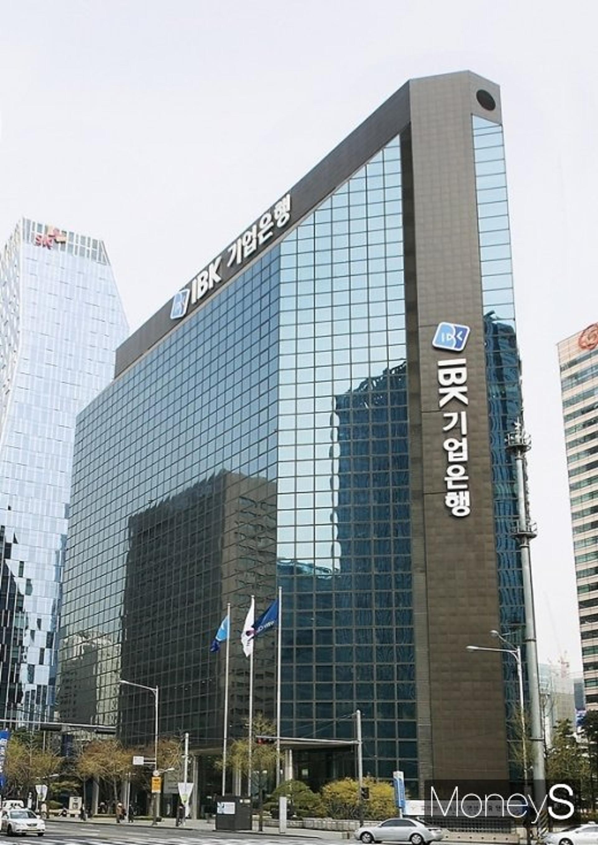 금융노조 "차기 기업은행장, 낙하산 인사에 총력투쟁"