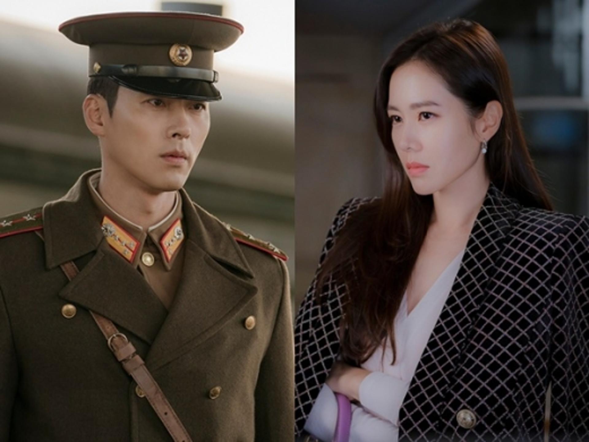 현빈 손예진, 엘리트 장교와 재벌 상속녀의 케미는?