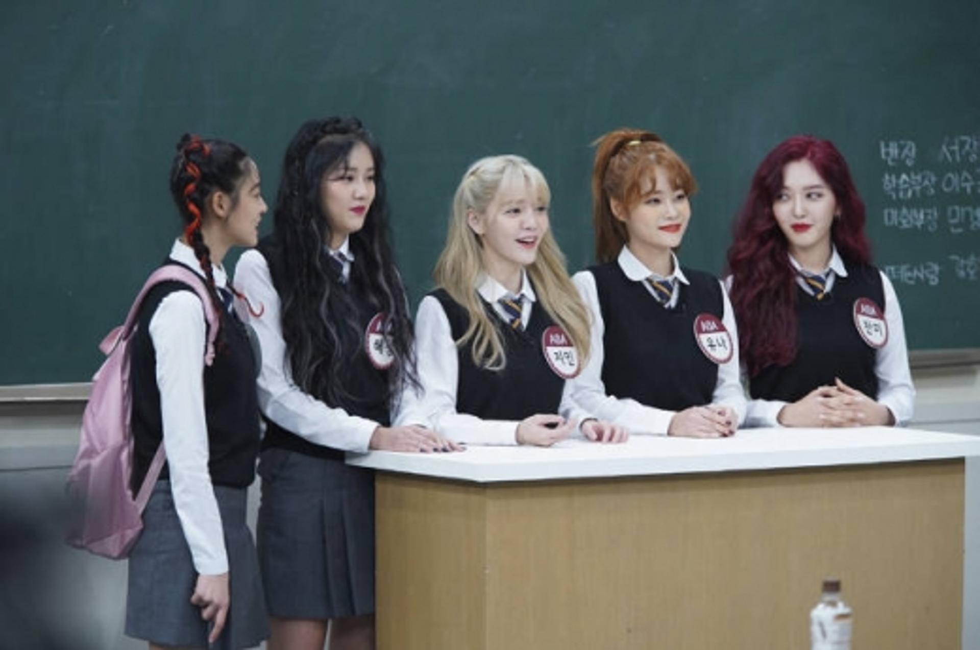 5인조 AOA, '아는형님' 출격… 언제 방송되나