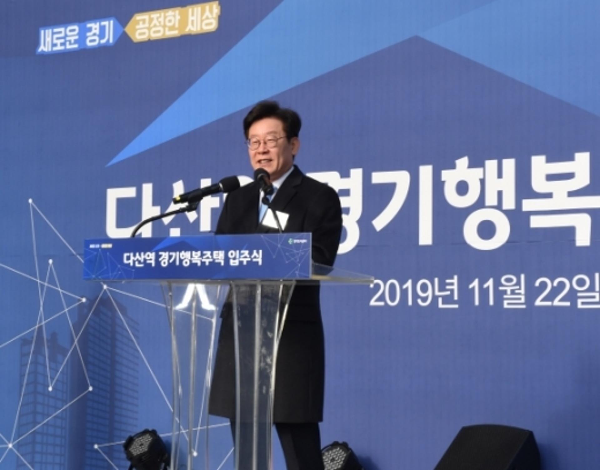 이재명, "임기 내 4만1천호 공공임대주택 짓겠다…신혼부부‧청년 우선 공급"