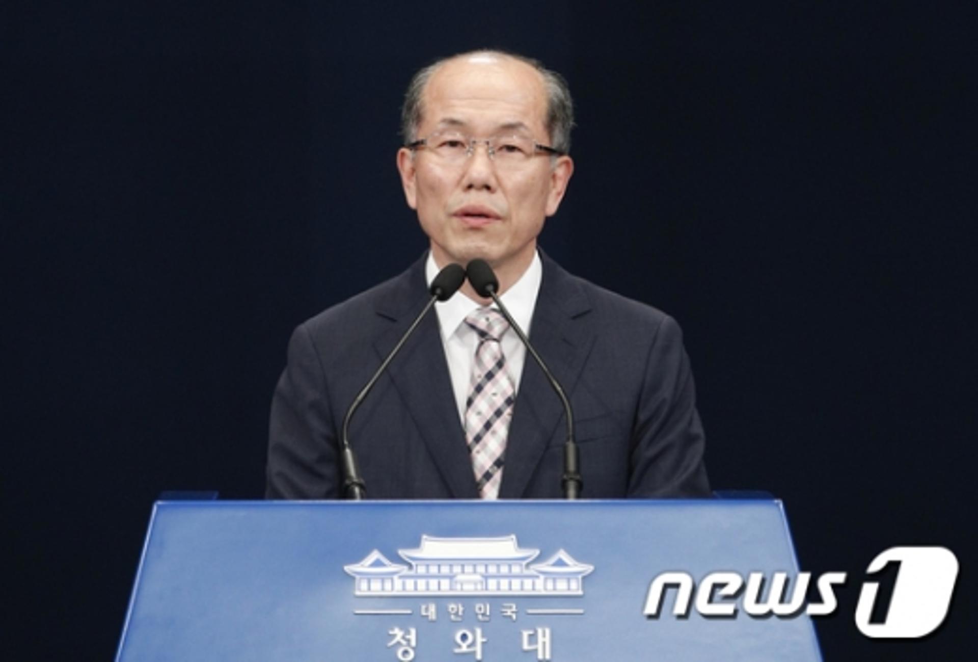 청와대, '지소미아' 유예키로 결정… 조건부 연장(상보)