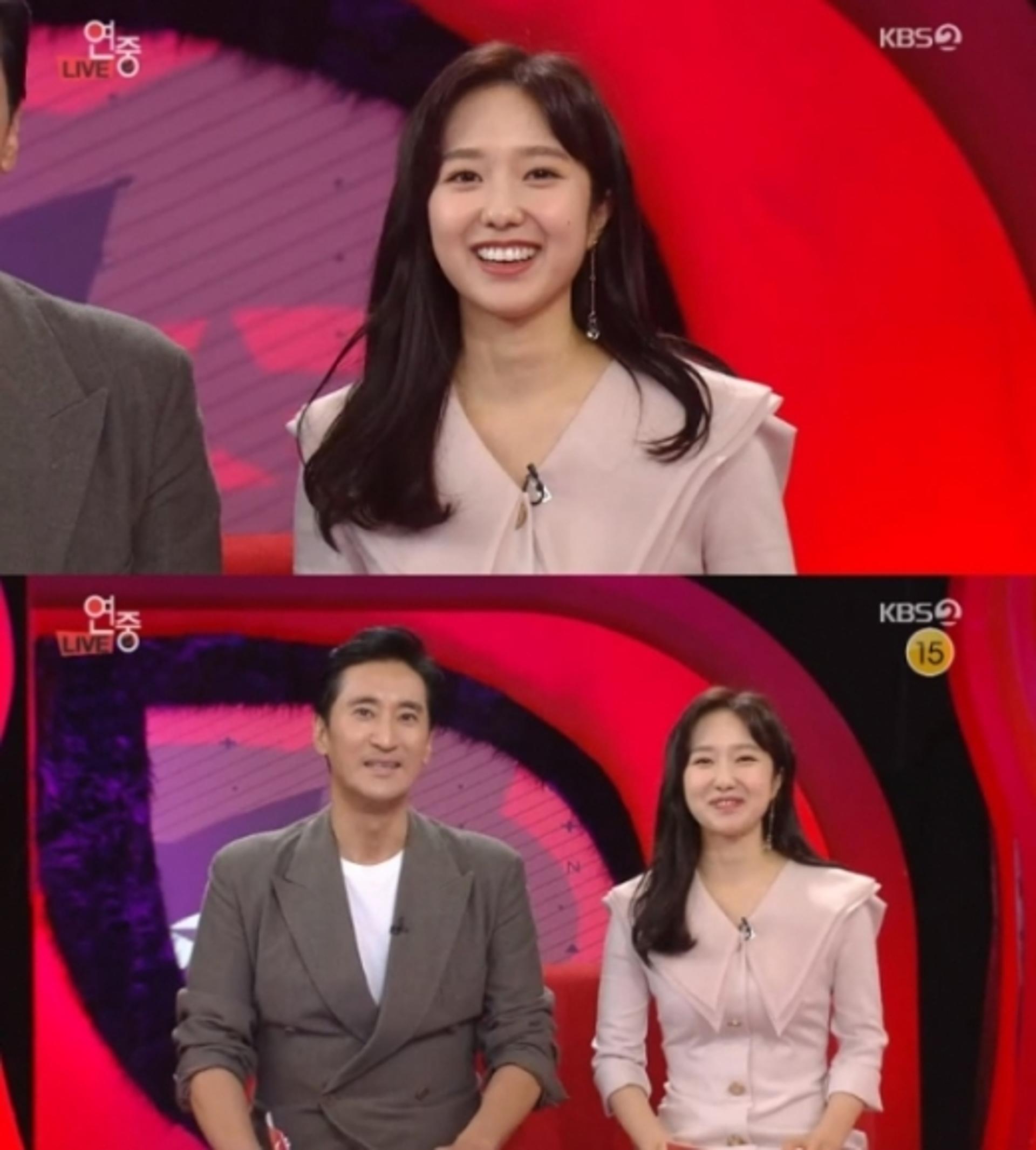 '연예가중계' 이혜성, "전현무와 열애 발표, 축하 감사"