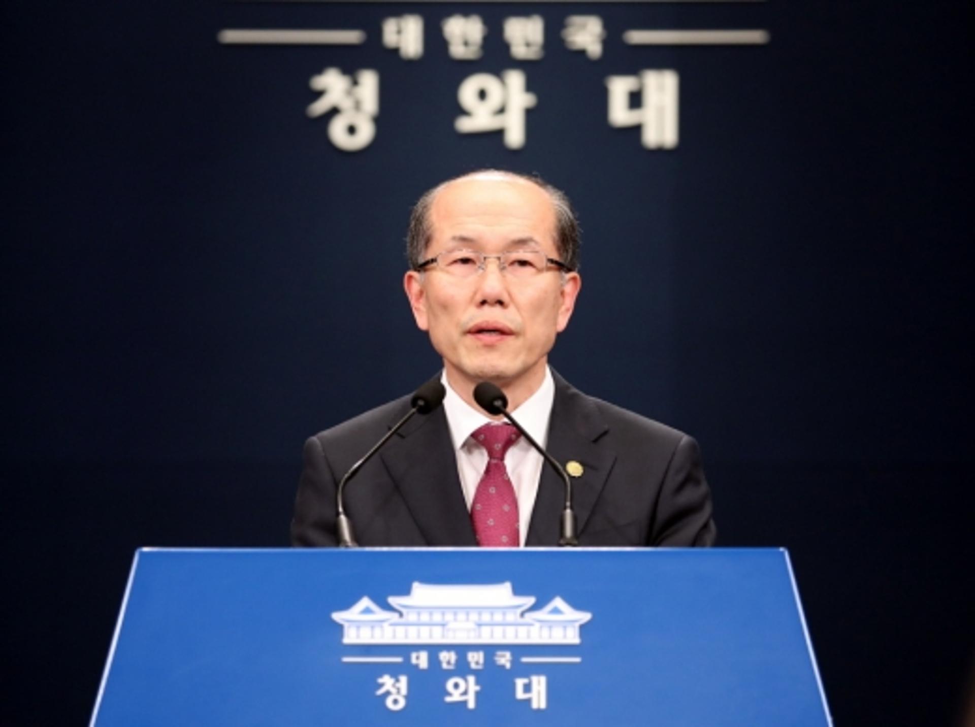 지소미아 종료 철회, 한일 득실 따져봤더니