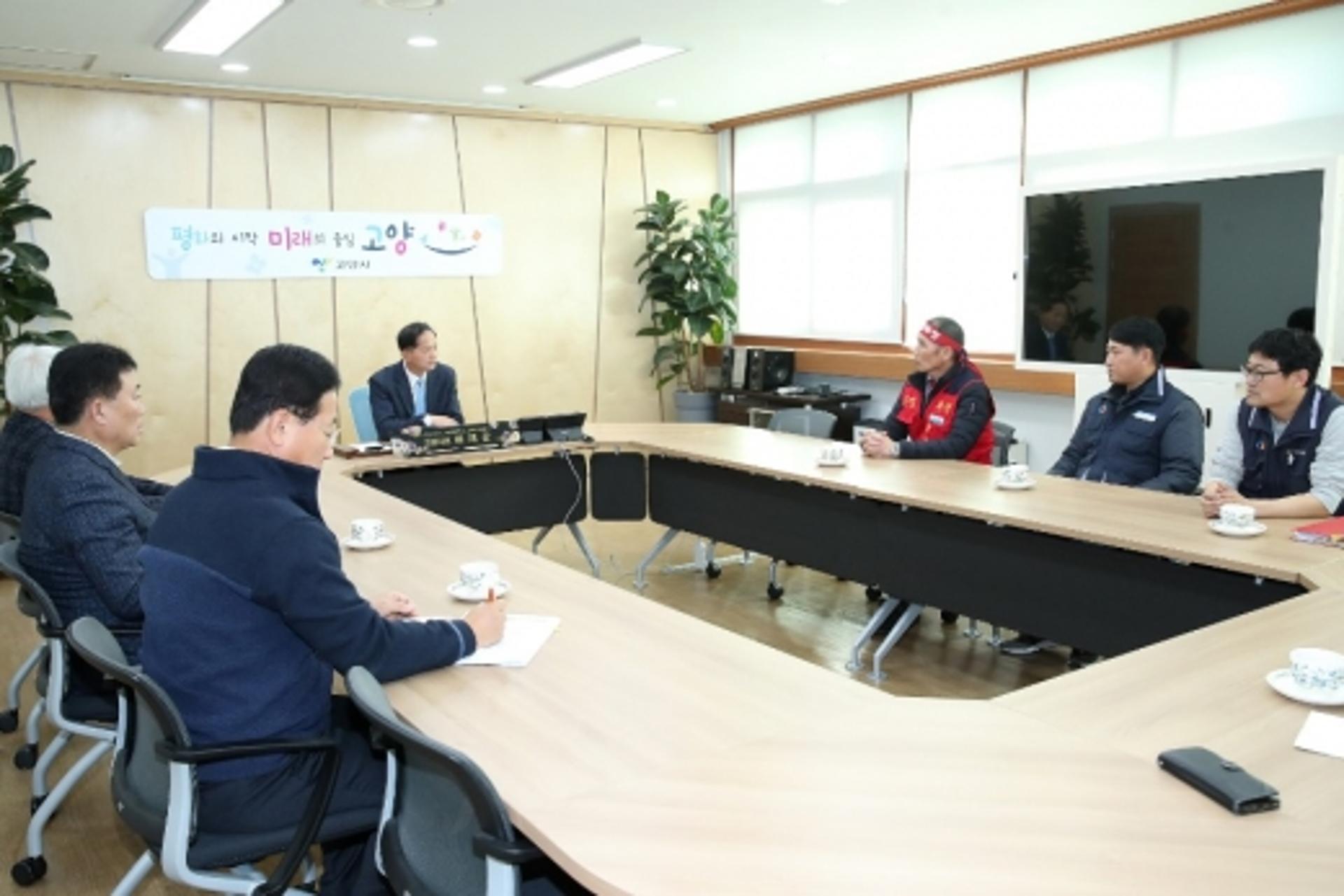 고양시, 명성운수 24일 운행재개 전격 합의