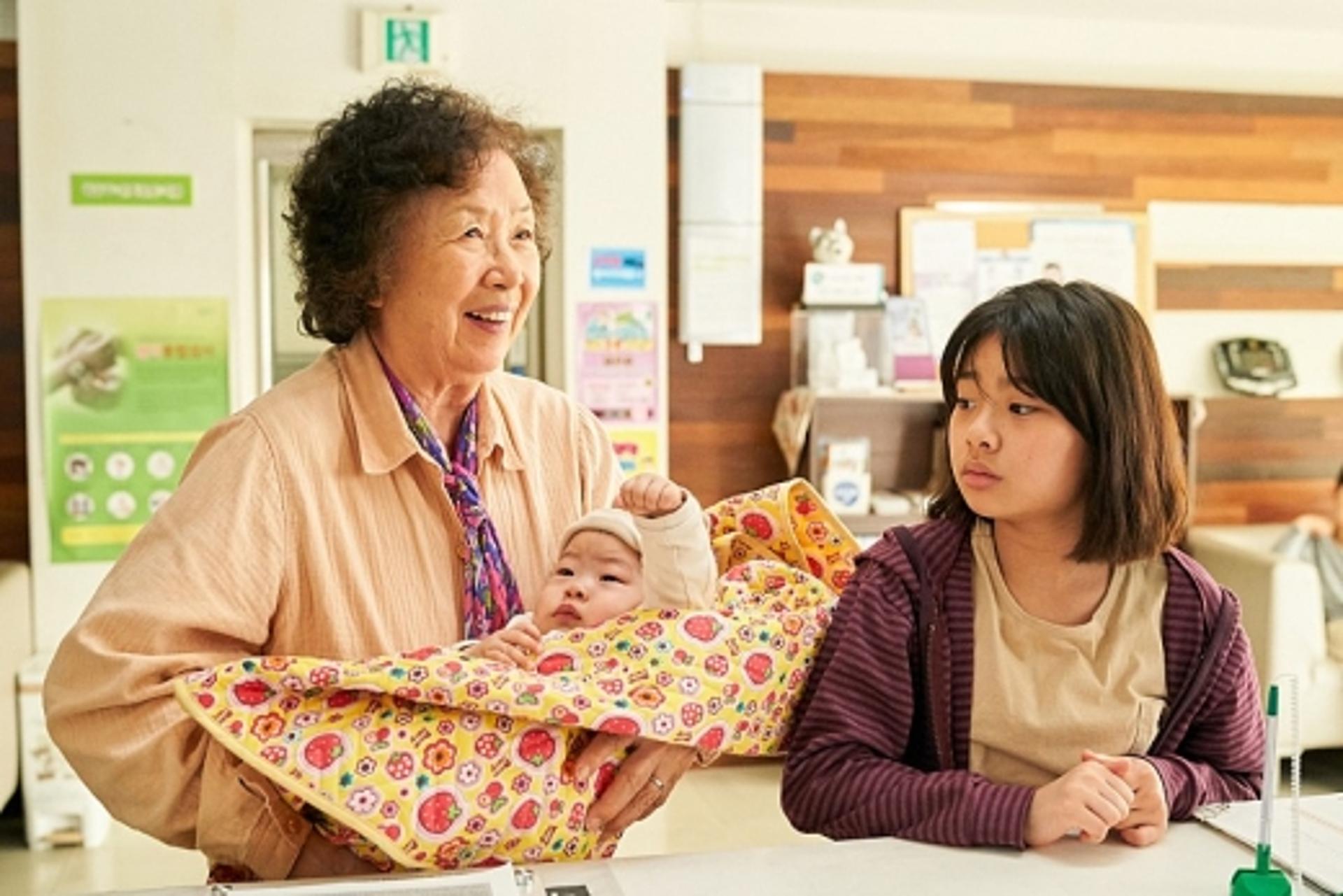 [영화-감쪽같은 그녀] 오늘 처음 만났는데요?