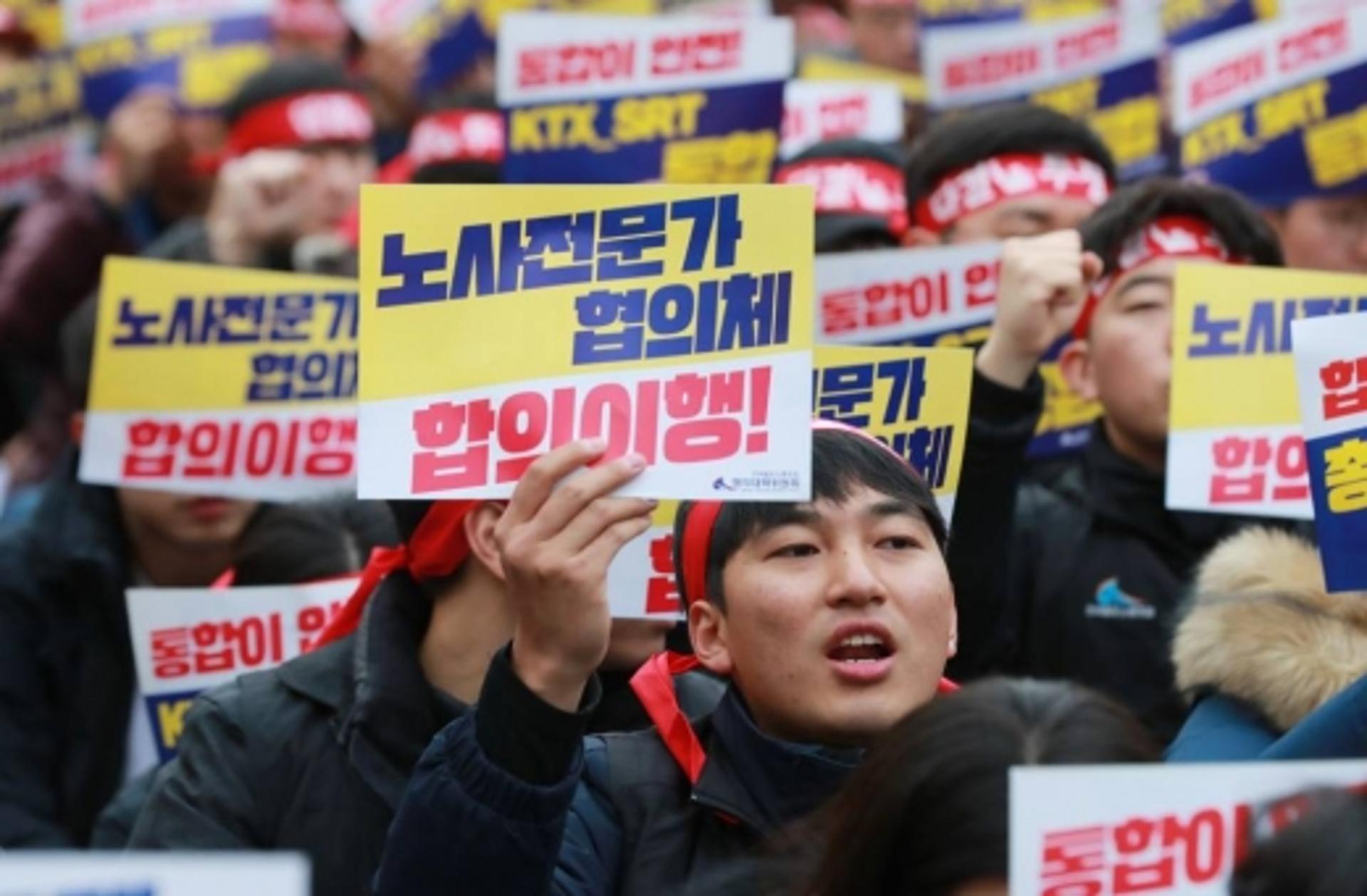 5일간 철도파업 결론, 임금 1.8%인상·SR통합 논의재개… 나머진?