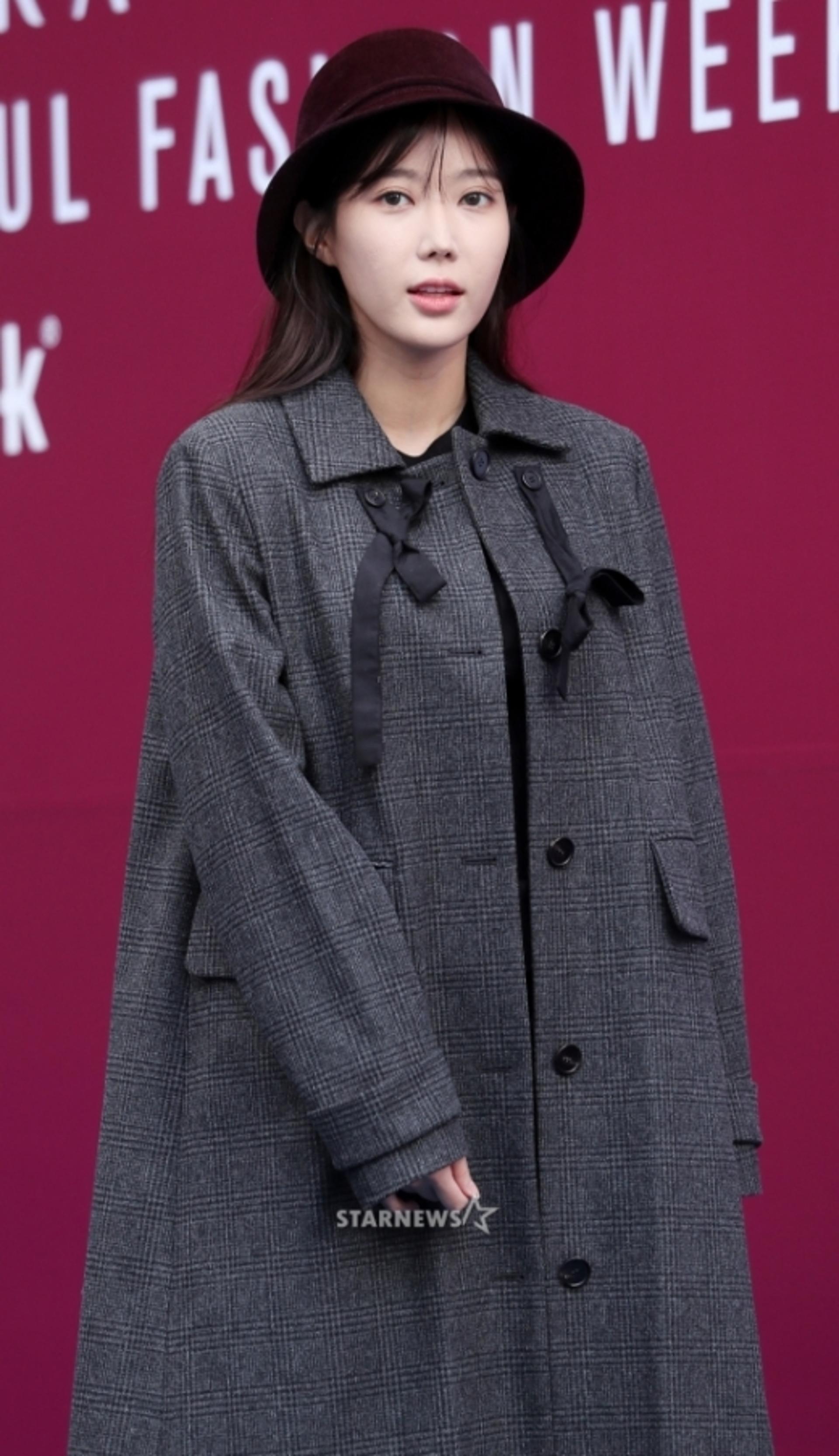임수향 불참, 故구하라 사망 애도