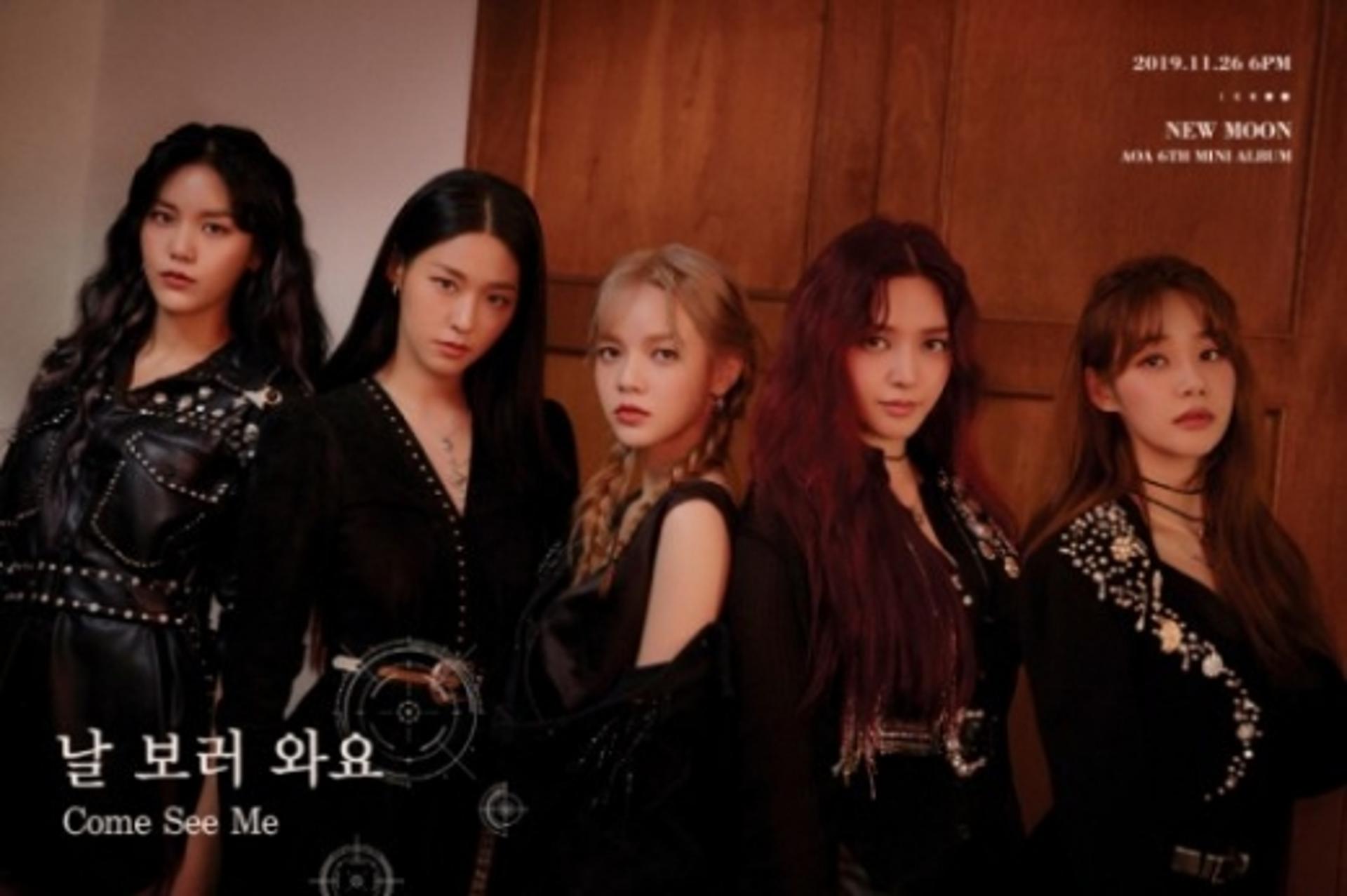 AOA 쇼케이스 취소, 구하라 사망 "깊은 애도"
