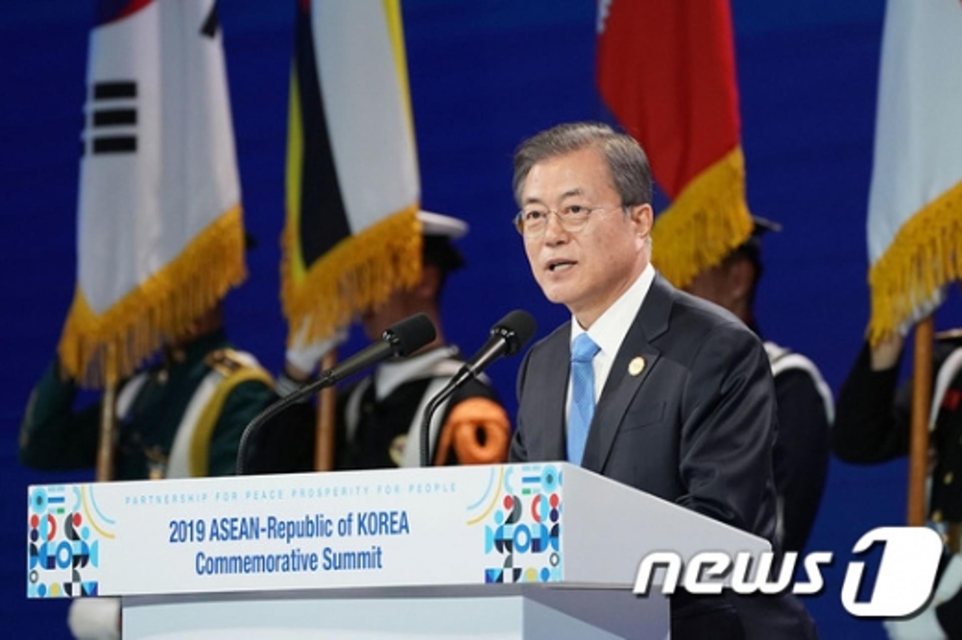 [한·아세안회의] 문 대통령 "아시아의 협력, 도전을 성공으로"