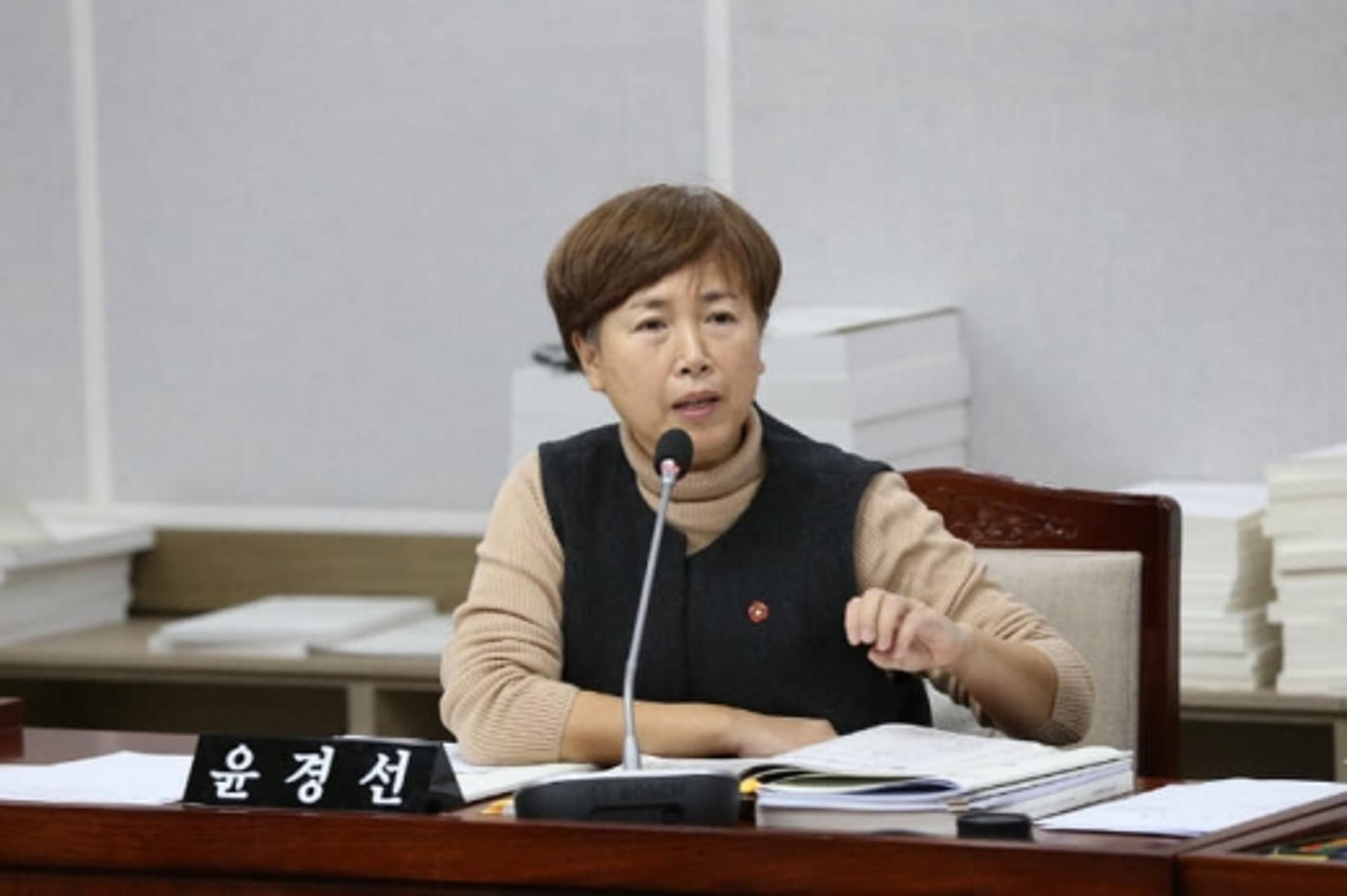윤경선 수원시의회 의원, ‘친일 시설물’ 설치 질타