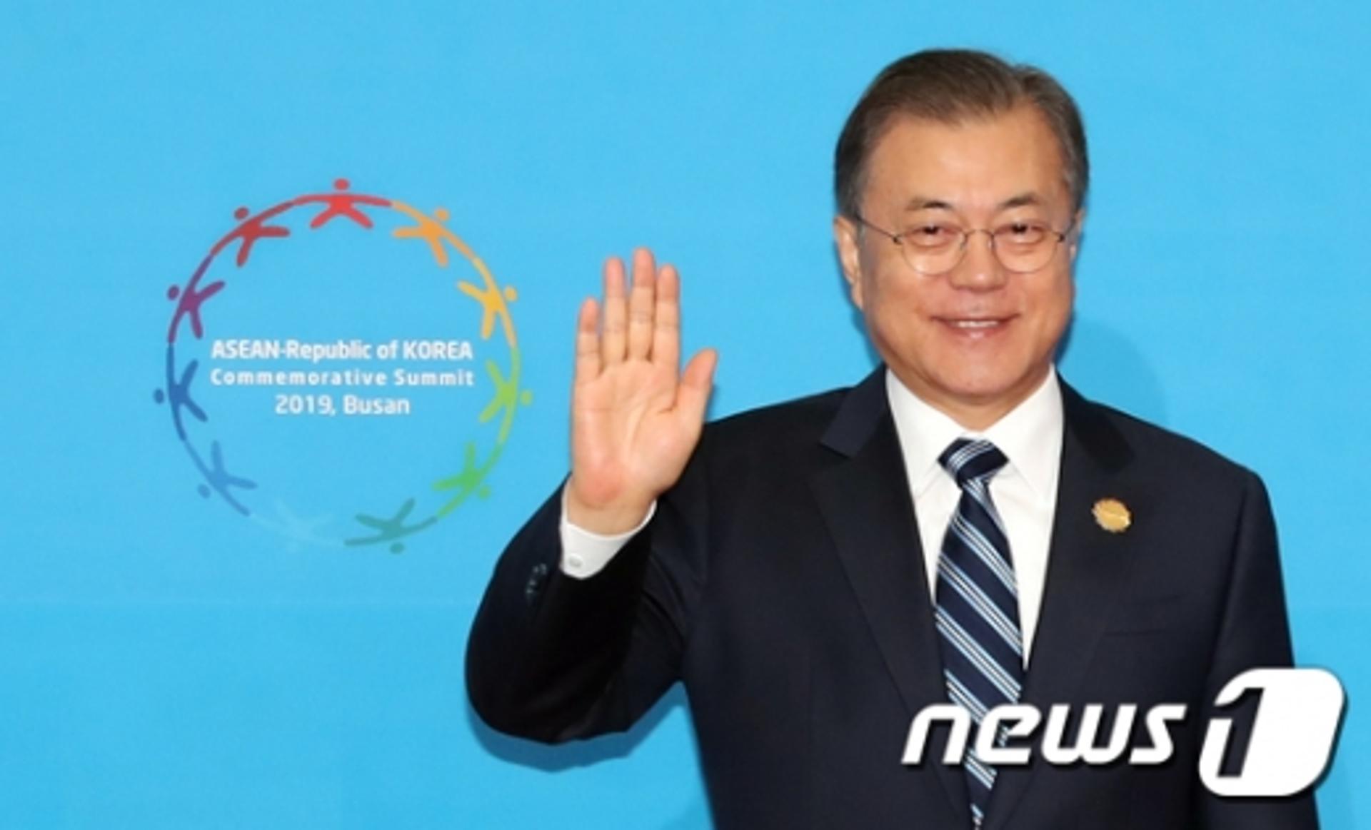 [한·아세안회의] 평화·번영과 동반자 관계 위한 공동 비전 성명(전문)