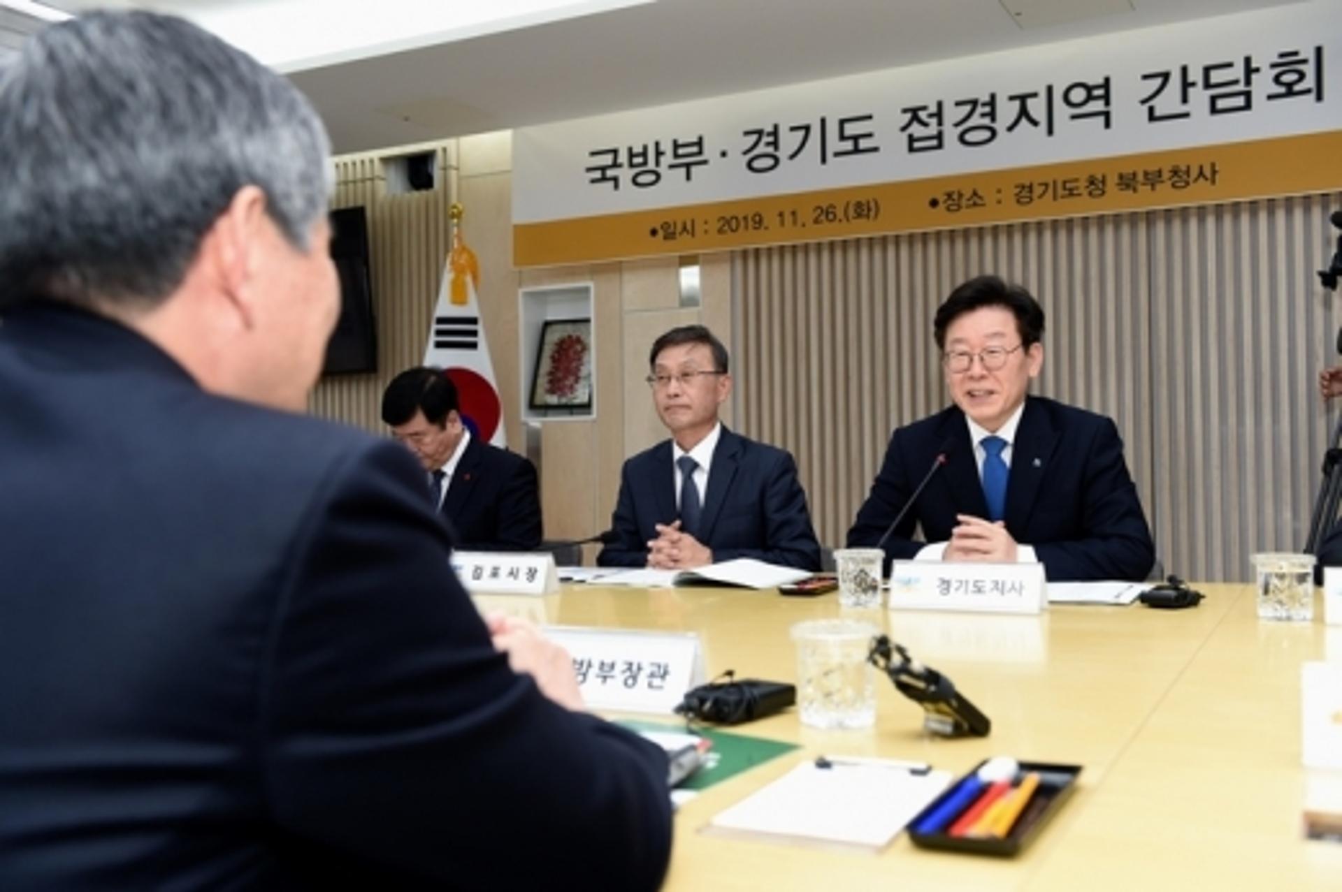 이재명 지사-정경두 장관 회동 "경기북부는 특별한 보상"