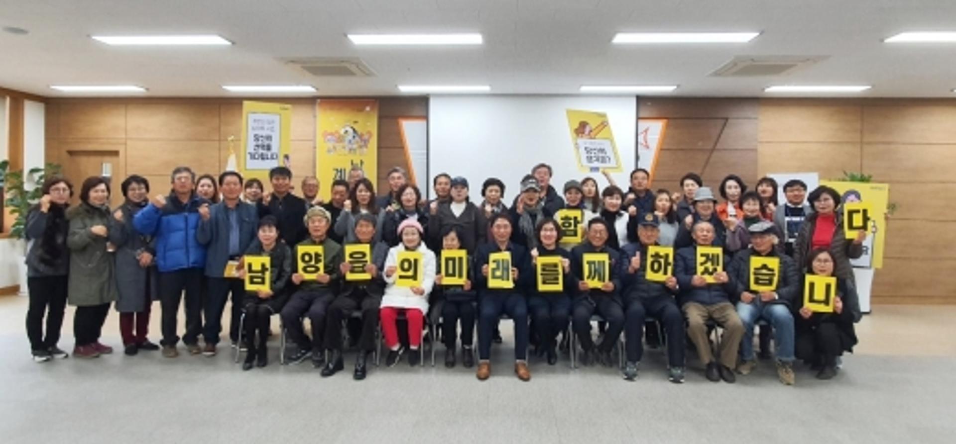 화성시 주민총회 통해 묻고 답을 찾는 '자치계획단' 큰 호응