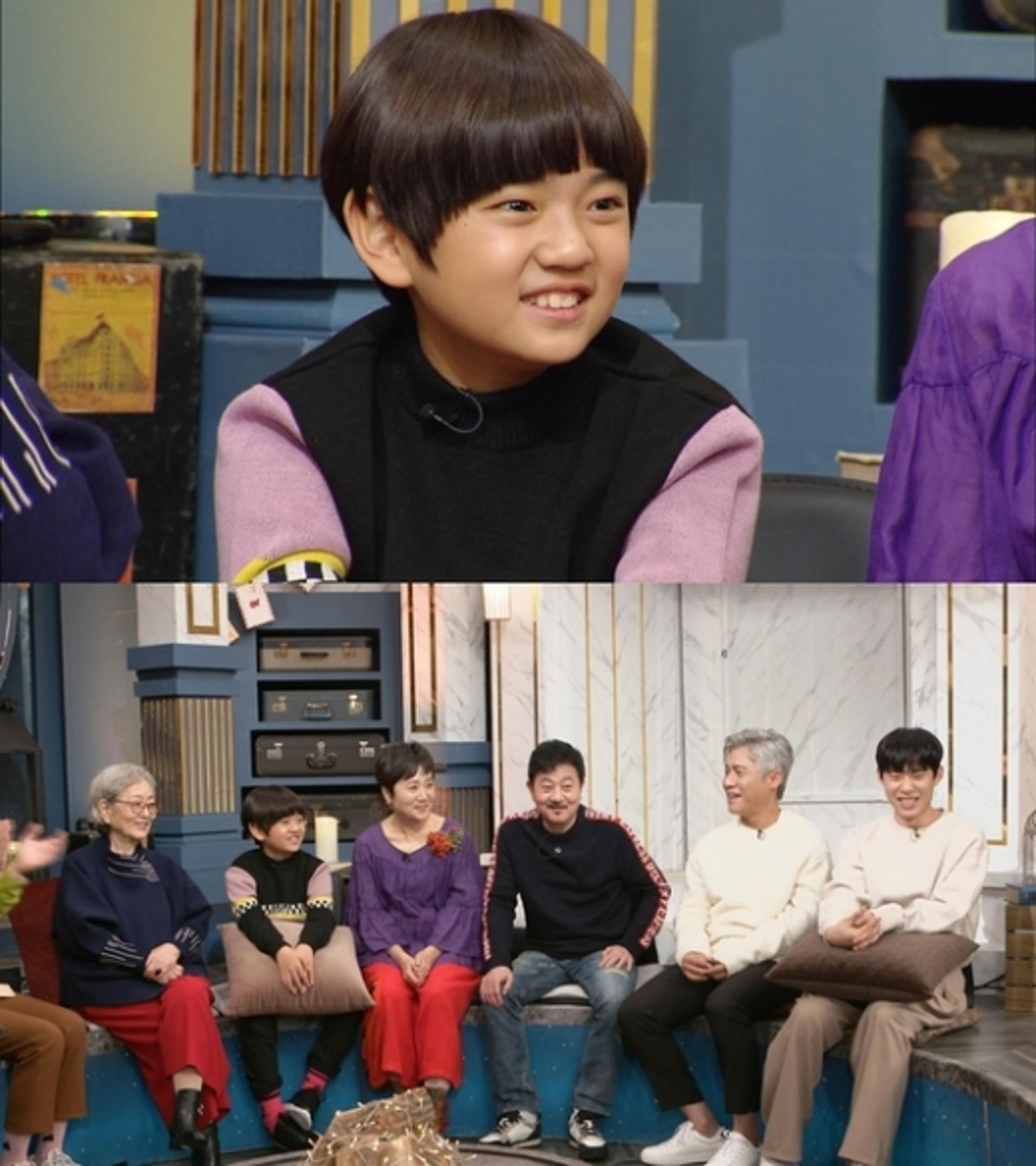 '해투4' 김강훈 "눈물연기 비법은 OO"