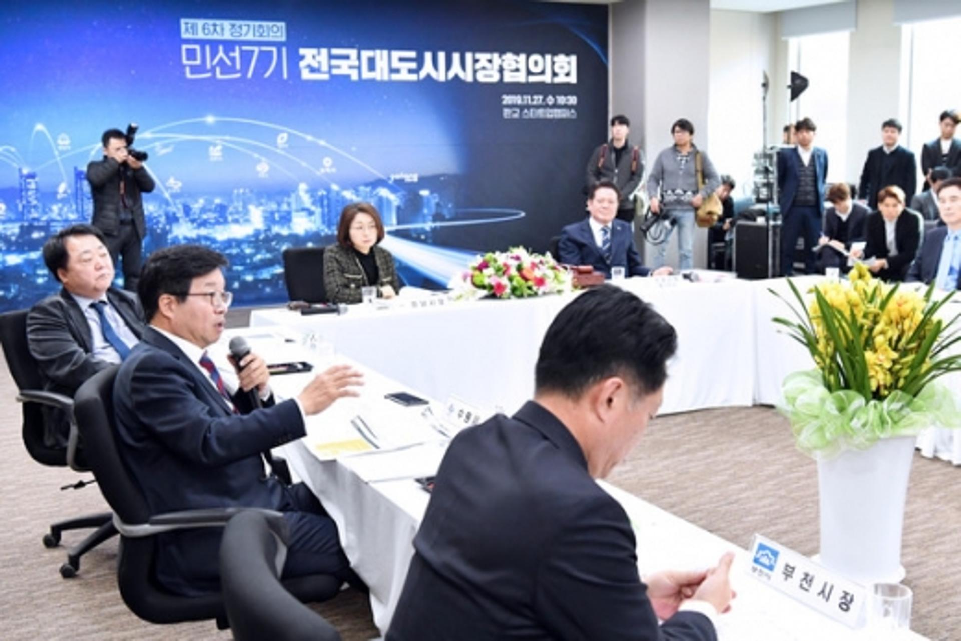 염태영 수원시장 "50만 이상 대도시에 광역시 수준 권한 줘야"