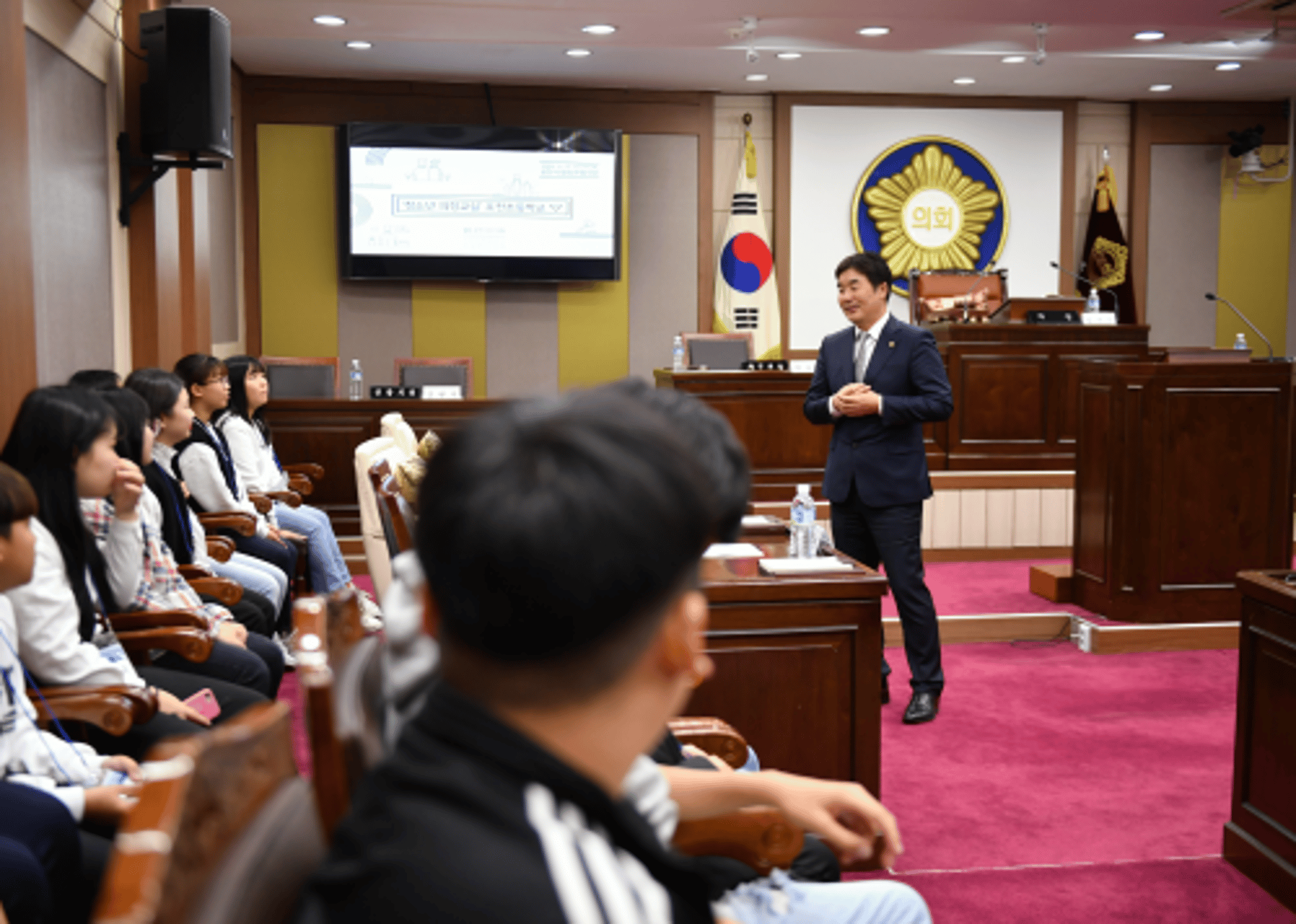 포천시의회, 청소년 의정교실 개최