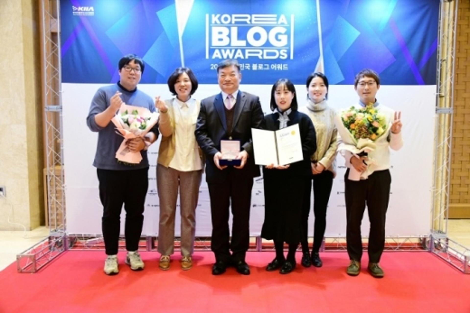 안산시, 2019 대한민국 블로그어워드 공공부문 대상 수상