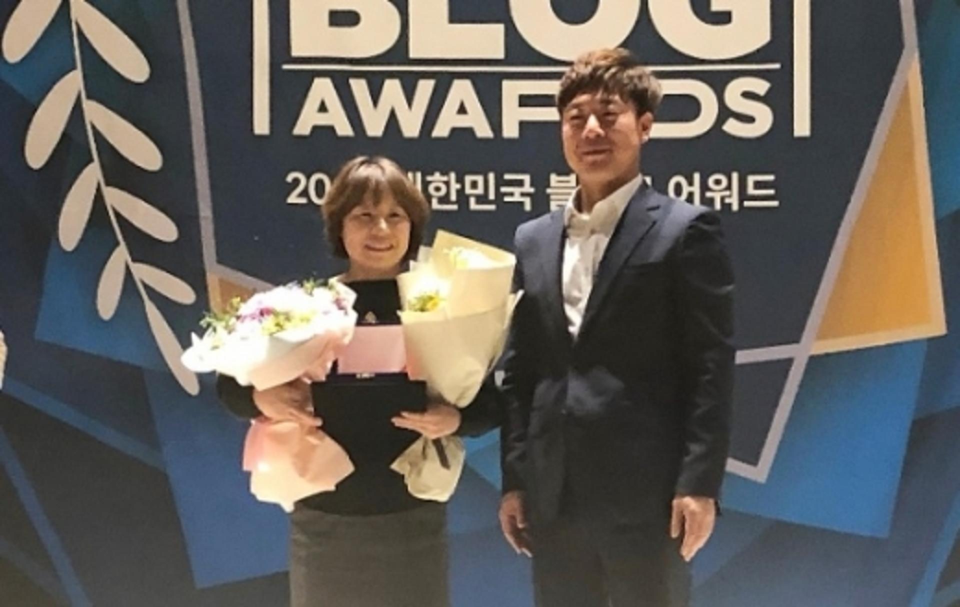 수원시, ‘2019 대한민국 블로그어워드’ 기초지자체 부문 최우수상