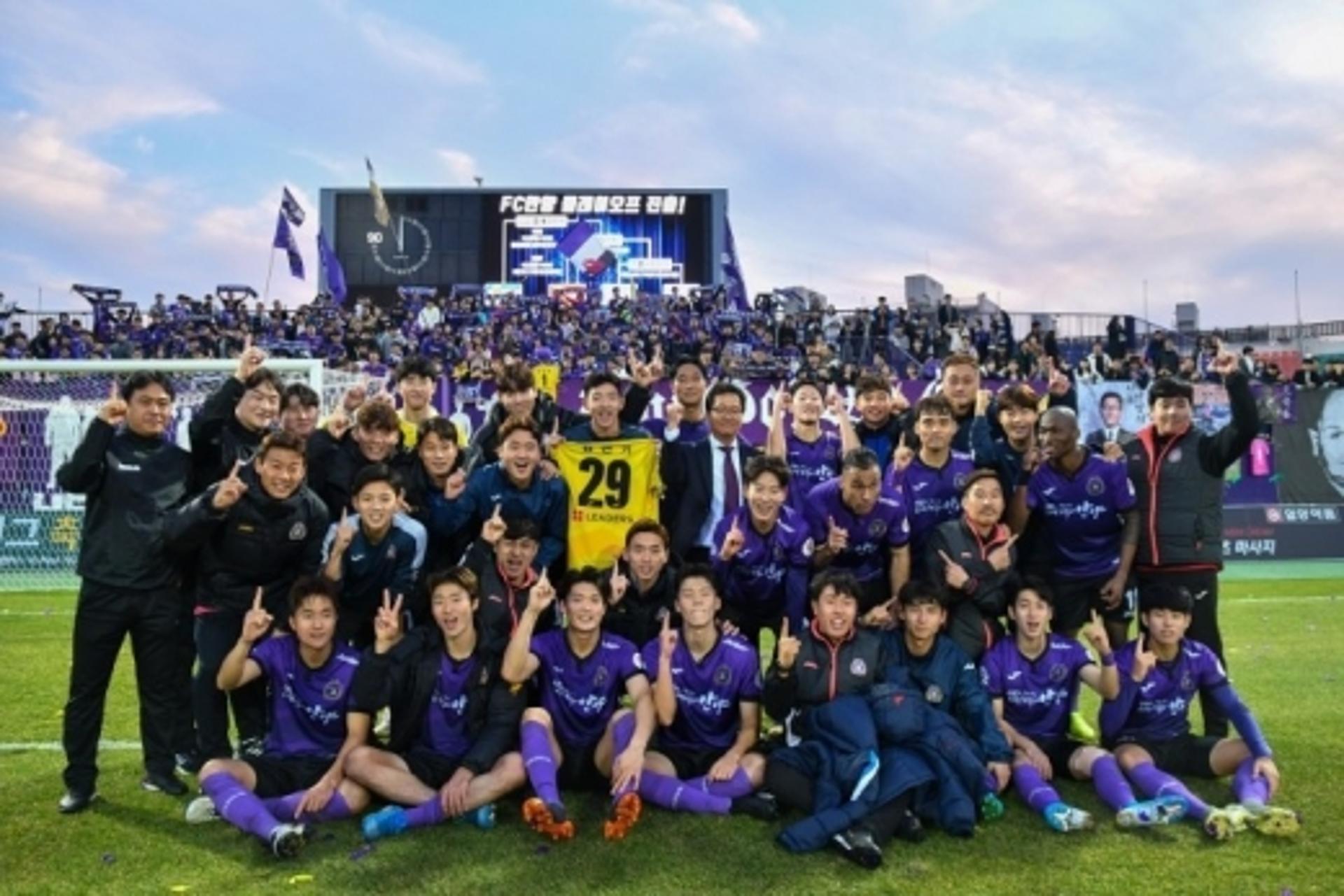 FC안양, ‘제5회 스포츠마케팅어워드 2019’ 본상 수상