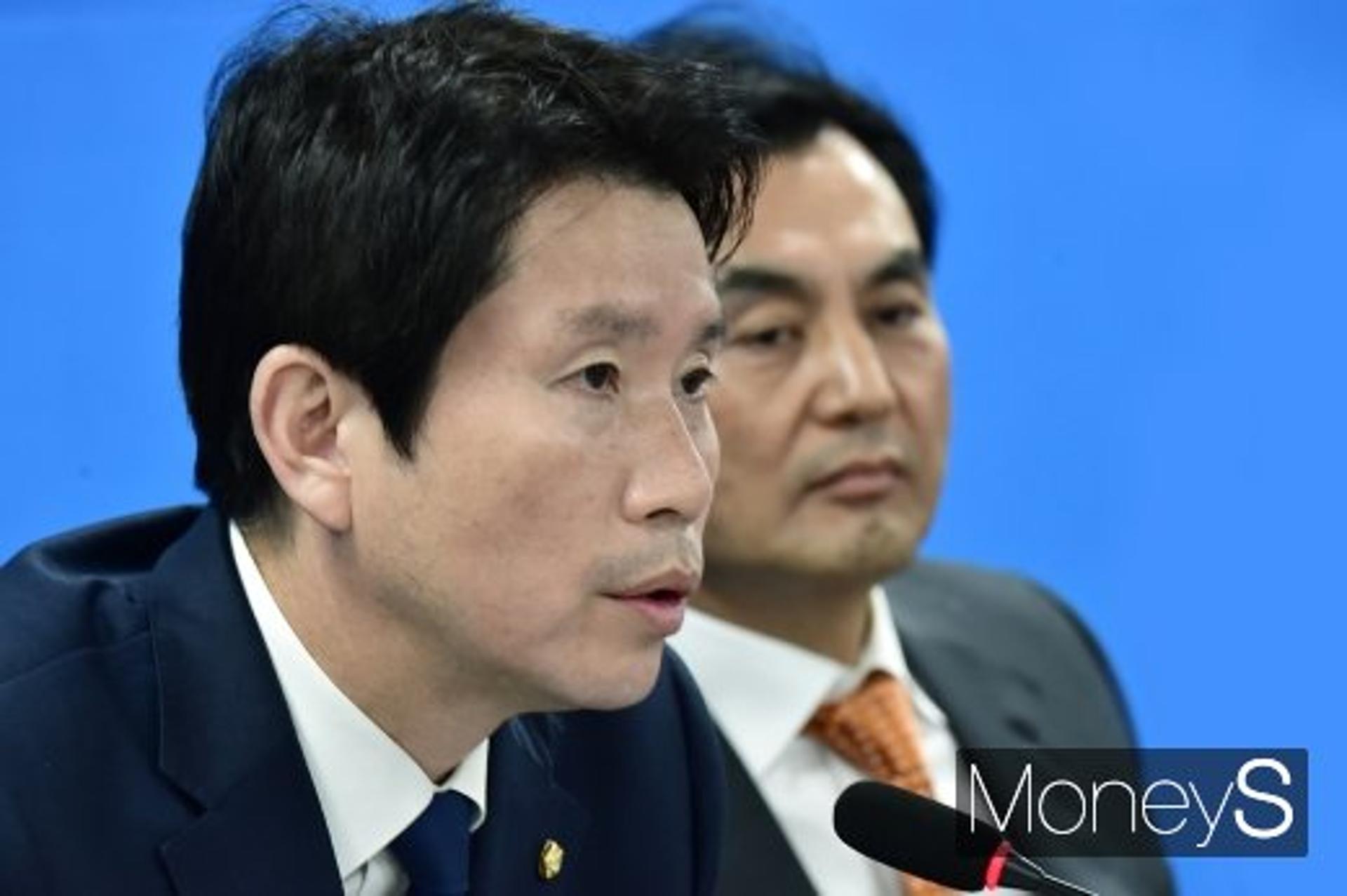 이인영 "한국당, 필리버스터 신청… 정치기획에 깜짝 놀라"