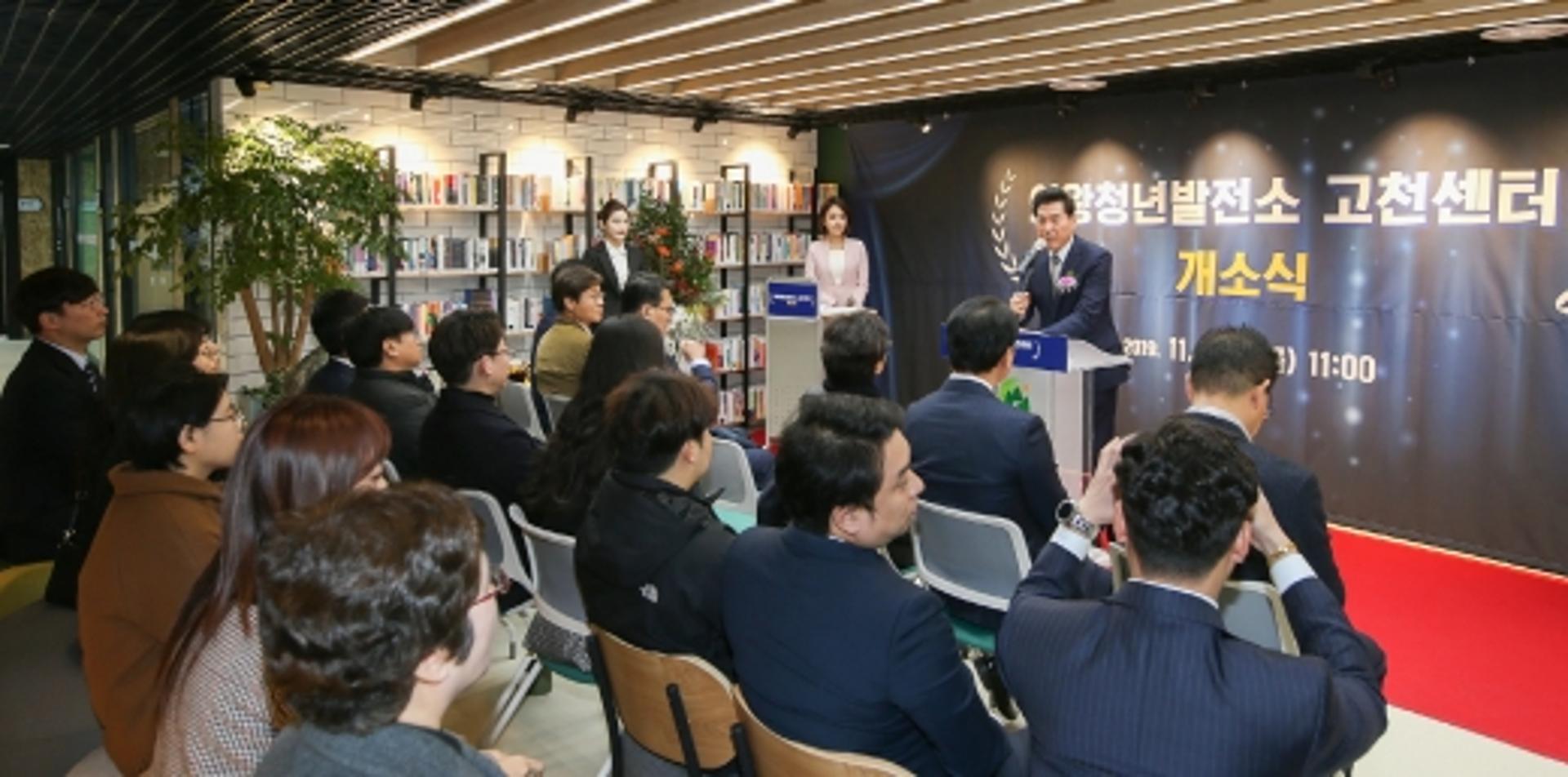경기도, 아프리카 돼지열병 피해농가 대상 '농업발전기금' 금리 인하