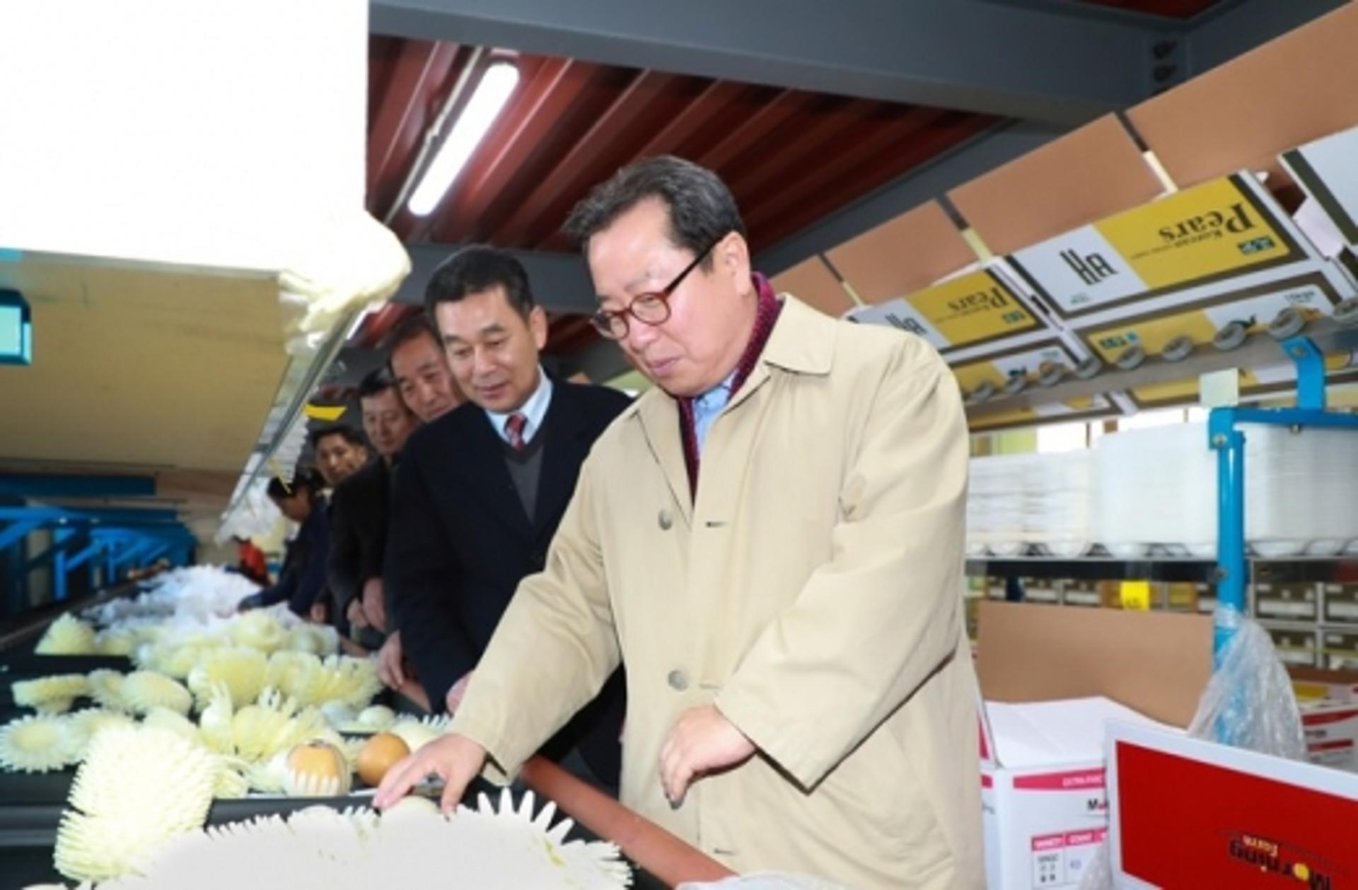 남양주 배수출회, 신고배 수출 선적 무사고 기원제