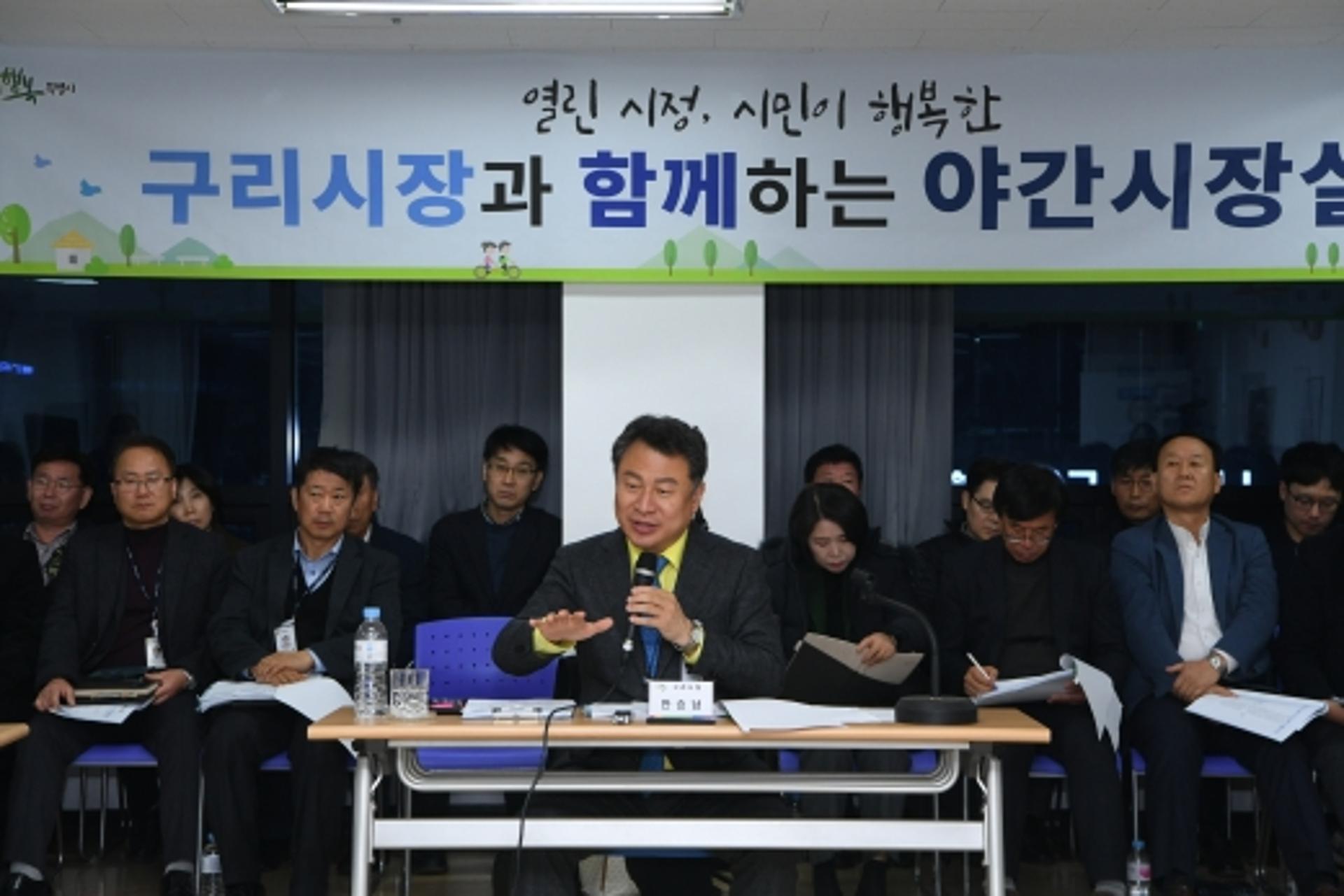 구리시, ‘현장에 답이 있다’ 현답행정 가동… 갈매신도시서 민원소통