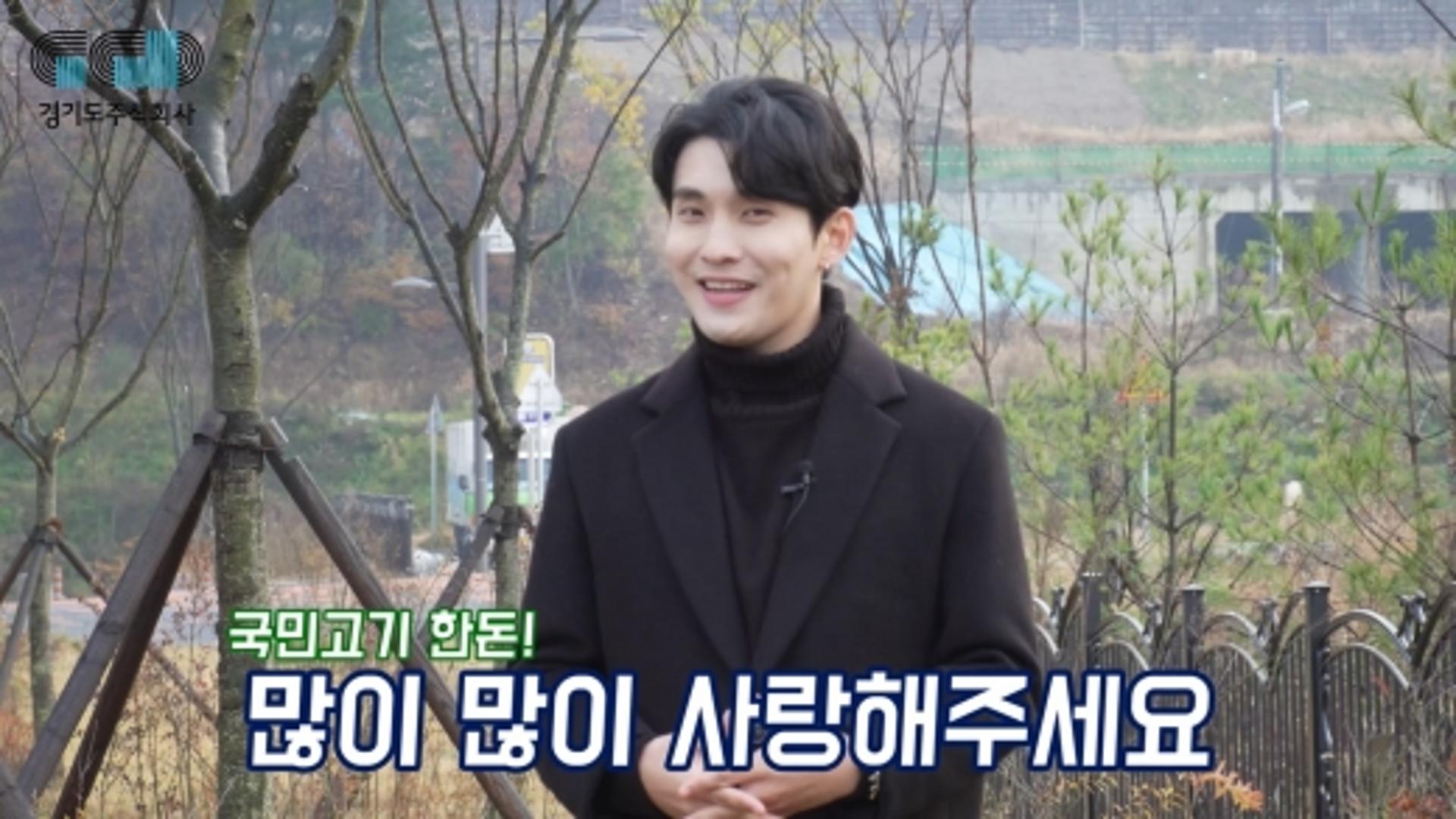 경기도주식회사, 맘카페와 한돈 소비촉진 홍보 캠페인 진행