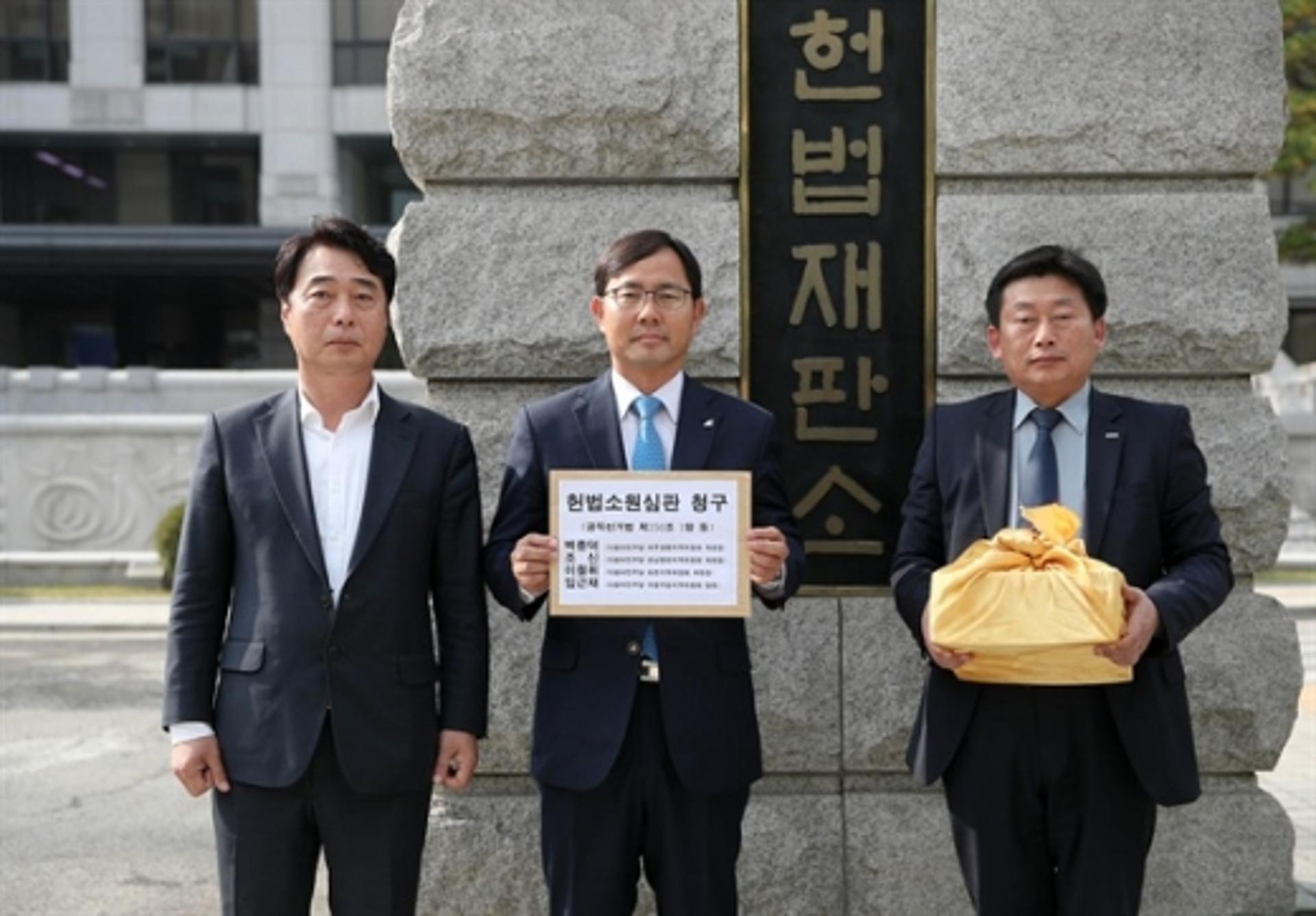 '이재명 당선무효' , 헌재에서 가린다… 2심 장기화될 듯