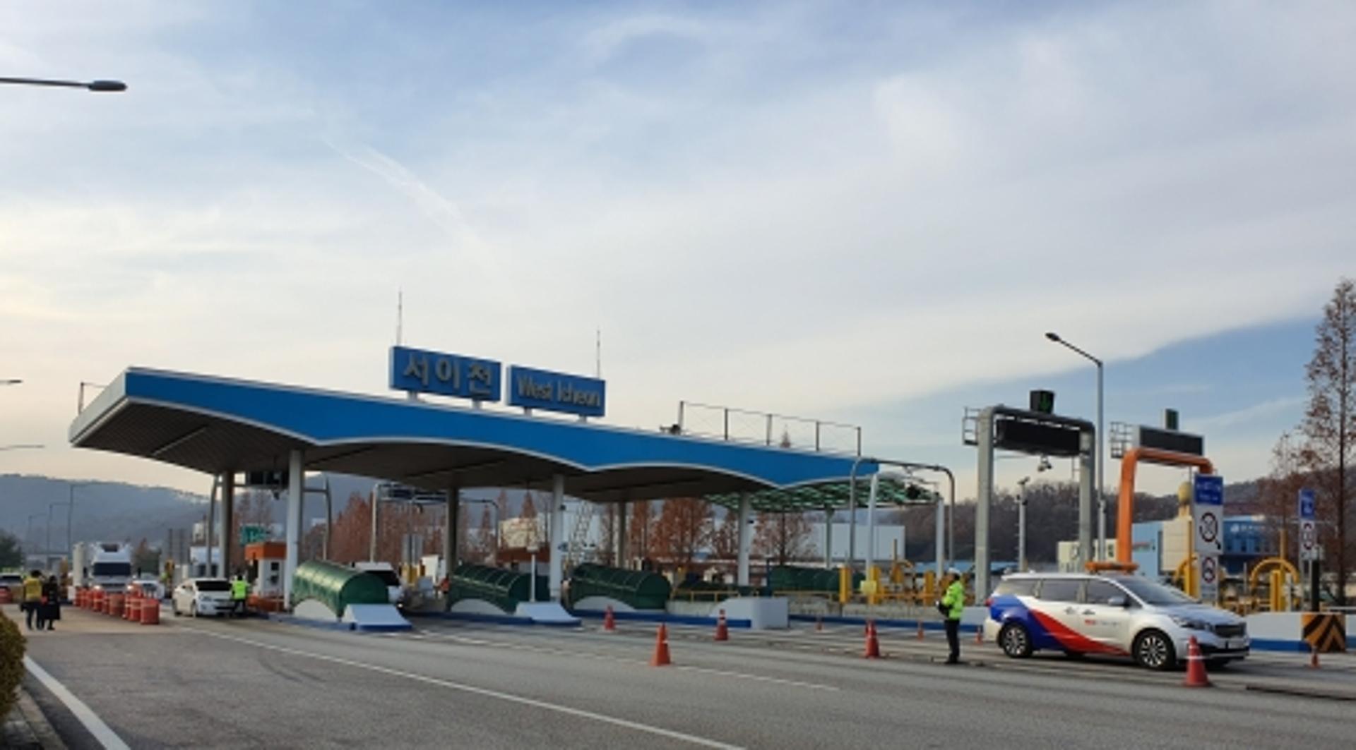경기도, 체납차량 1144대 번호판 영치… 2억3400만원 징수