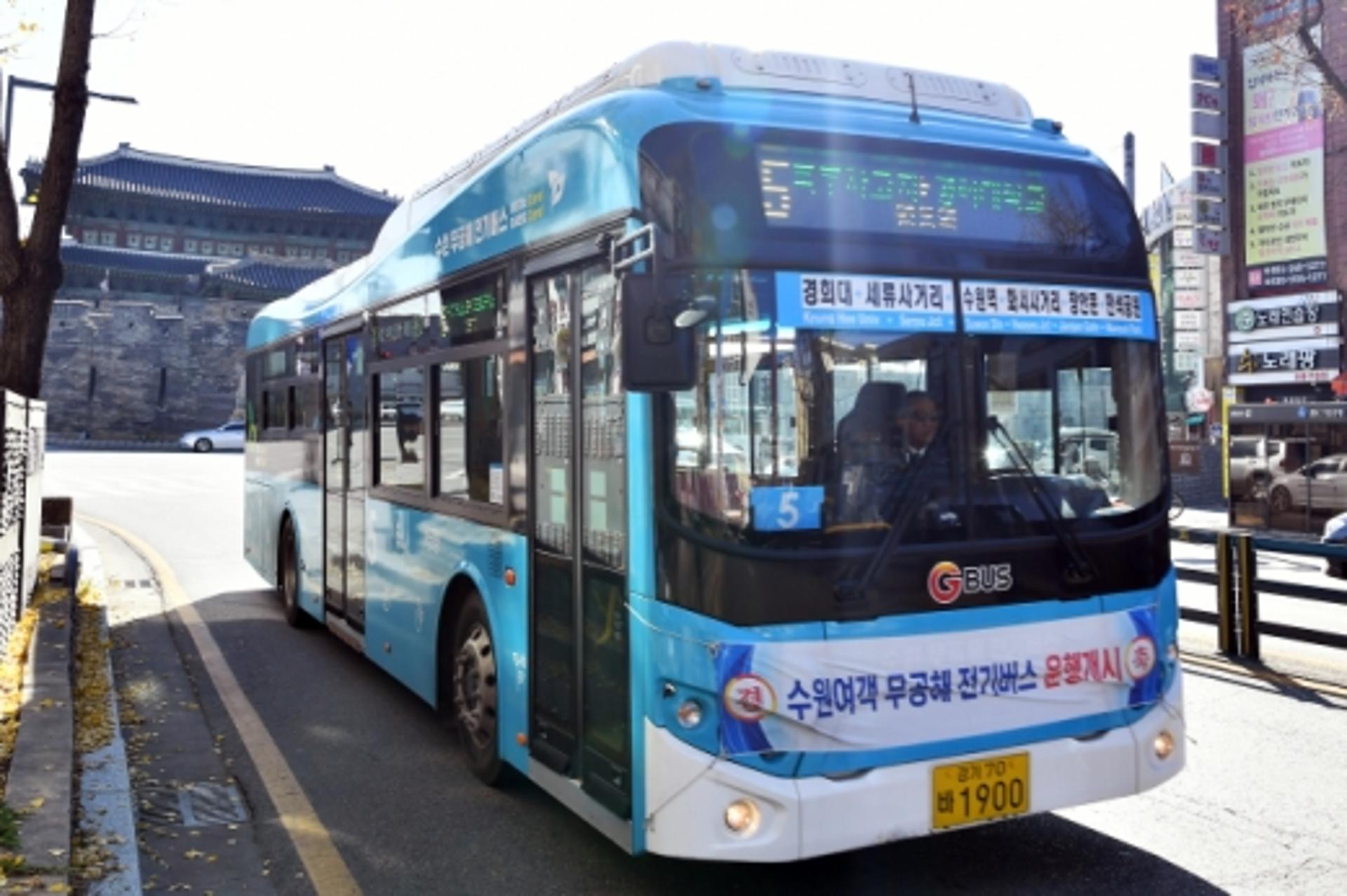수원시 전기버스 시대 개막… 3년간 1000대 보급