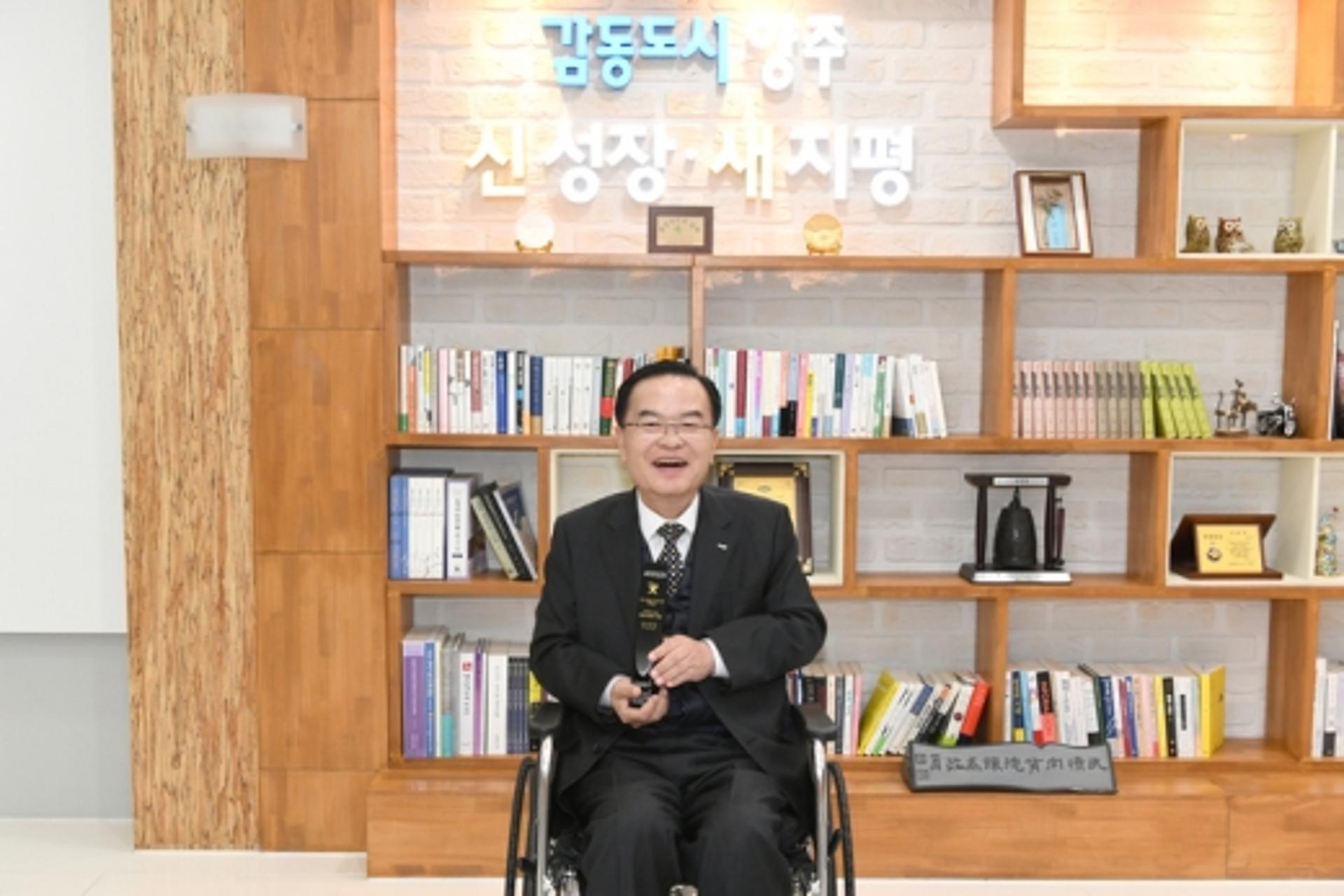 이성호 양주시장, '나눔과 배려 복지대상' 기초단체 대상 수상