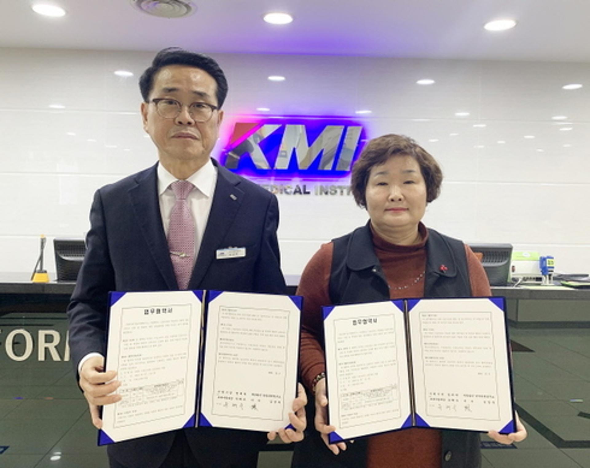 수원시, 드림스타트 아동 건강검진 지원