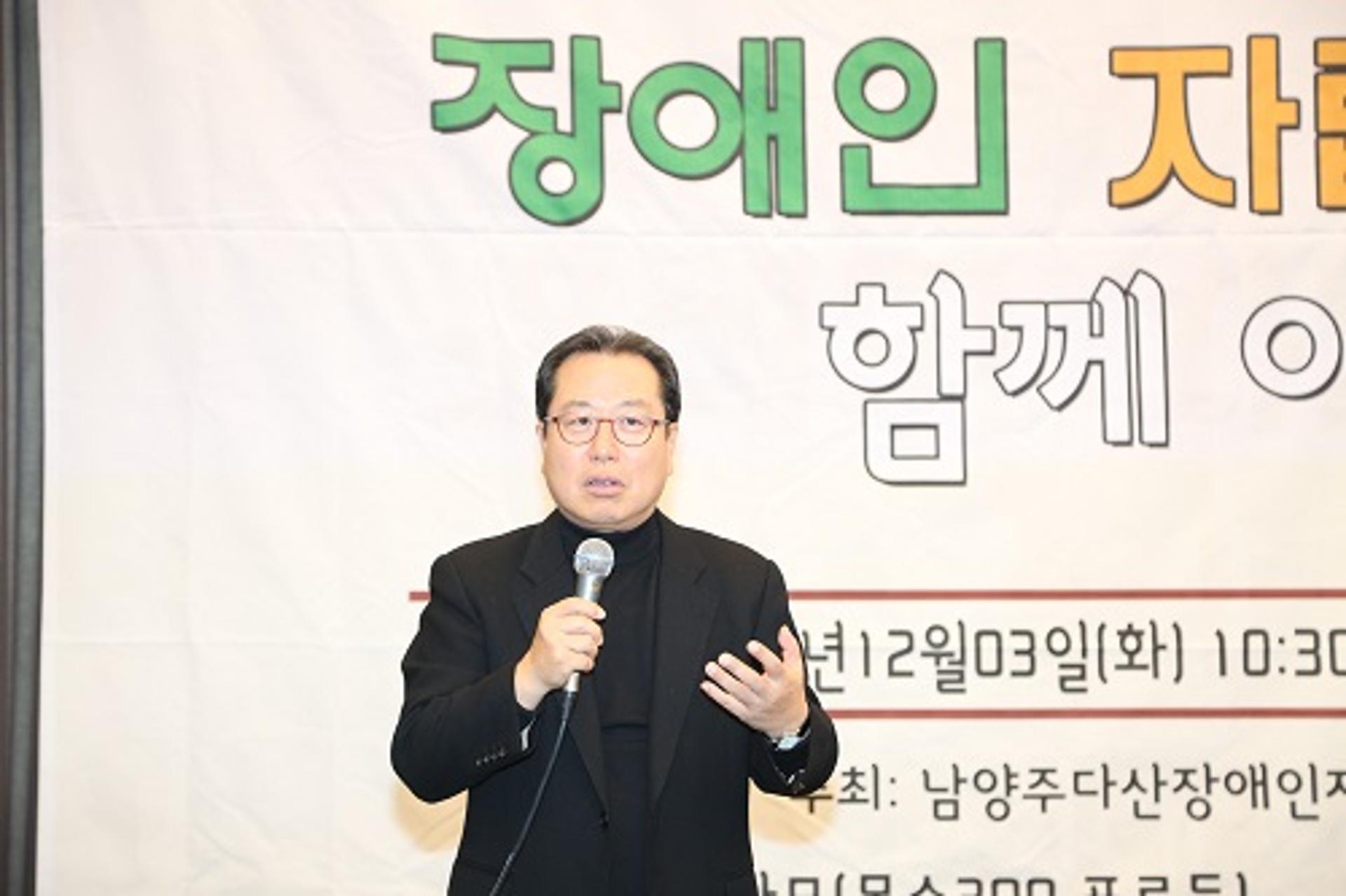 조광한 남양주시장 "'정약용케어' 핵심은 선도하는 복지"