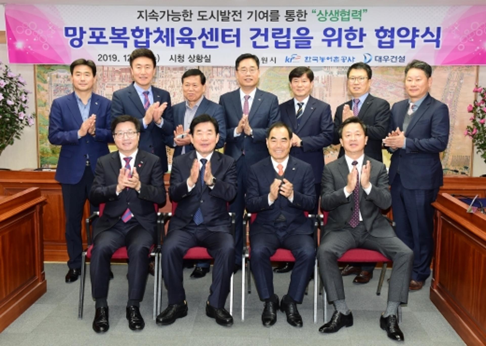 수원 망포6지구에 '망포복합체육센터' 건립된다… 2022년 준공 예정