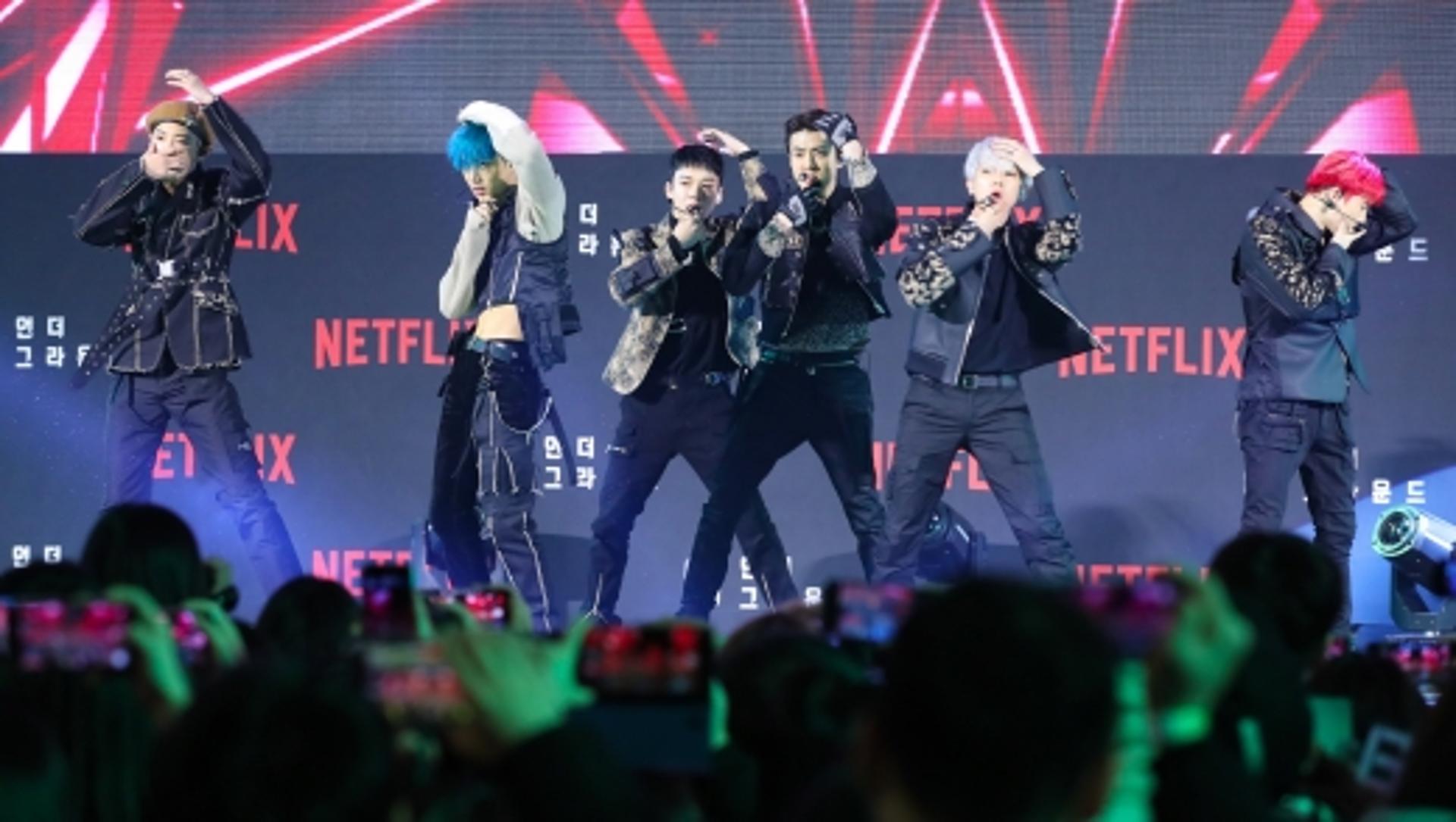 아는형님에 ‘엑소’ 나온다… 찬열 “온 가족이 디오 팬”