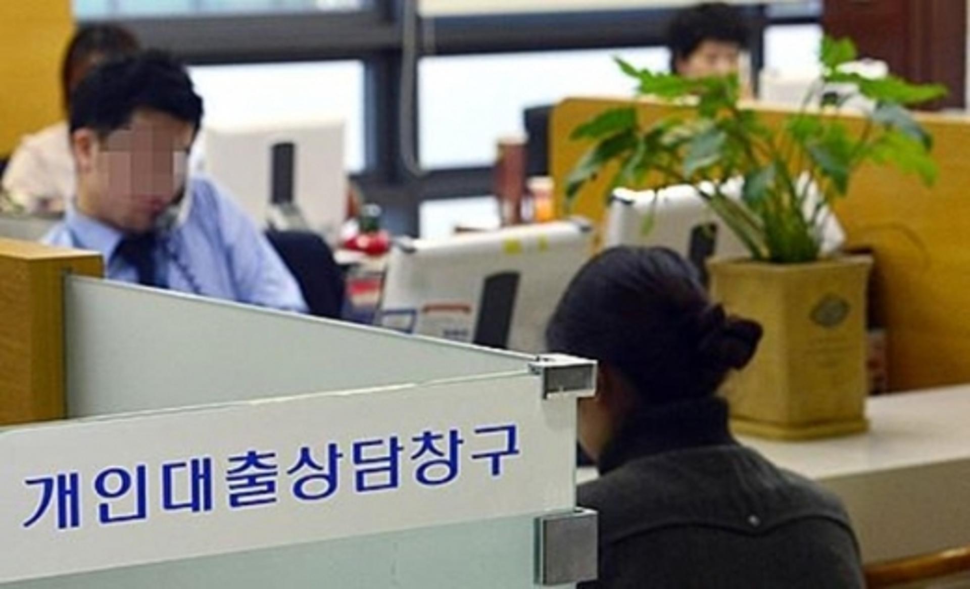 성인 100명 중 1명 "사채 쓴다"… 여성·고령층 많아