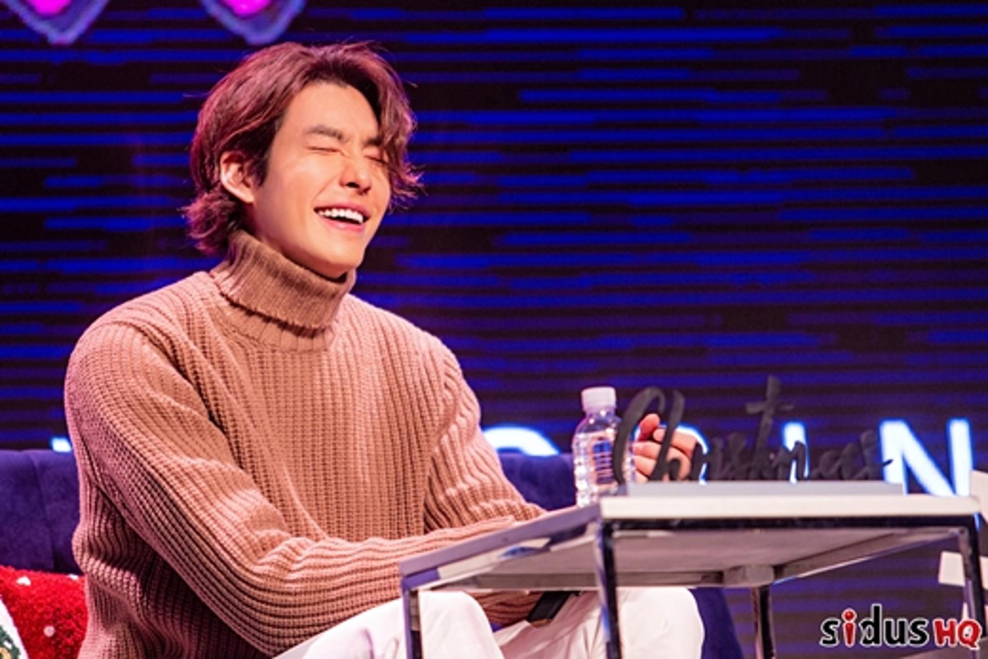 김우빈 팬미팅, 3년만에 팬들 곁으로 "차기작 고심중"