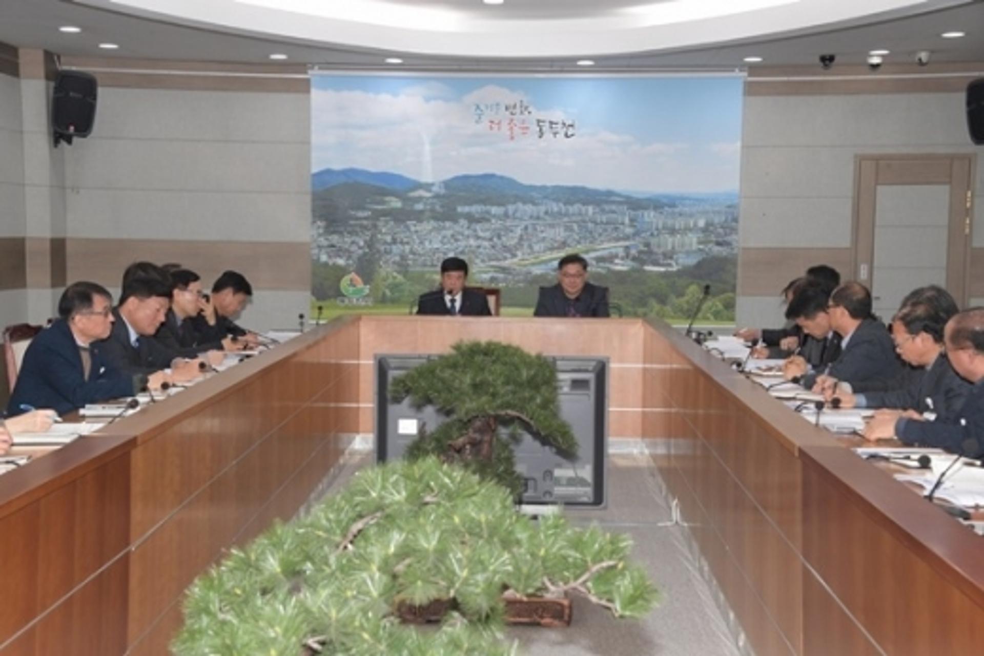 동두천시, 공약사항 및 현안사업 추진상황 보고회 개최