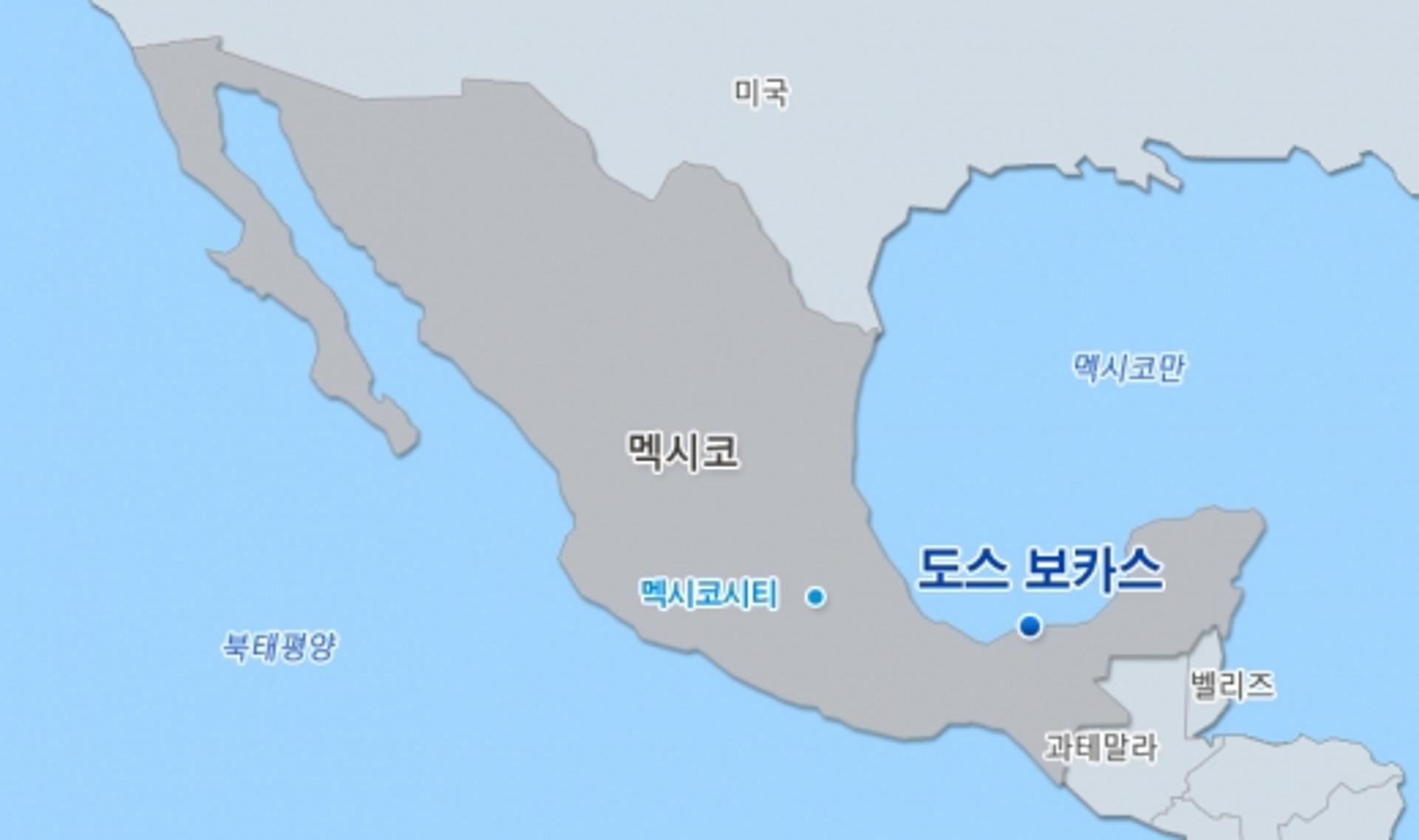 삼성엔지니어링, 멕시코 도스보카스 정유프로젝트 순항… 계약금액 증액