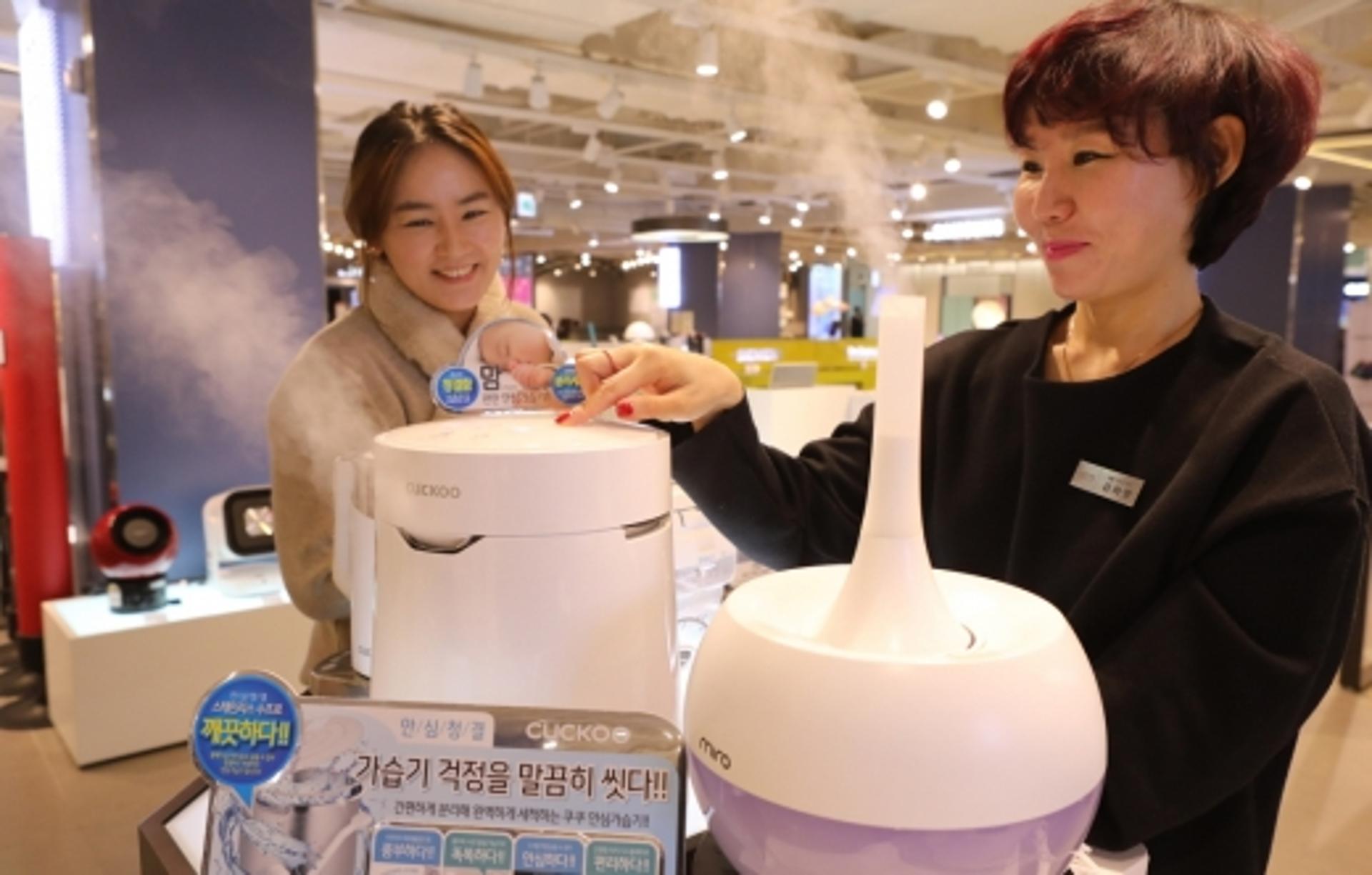 롯데백화점 광주점, 겨울철 실내 필수품 가습기 인기