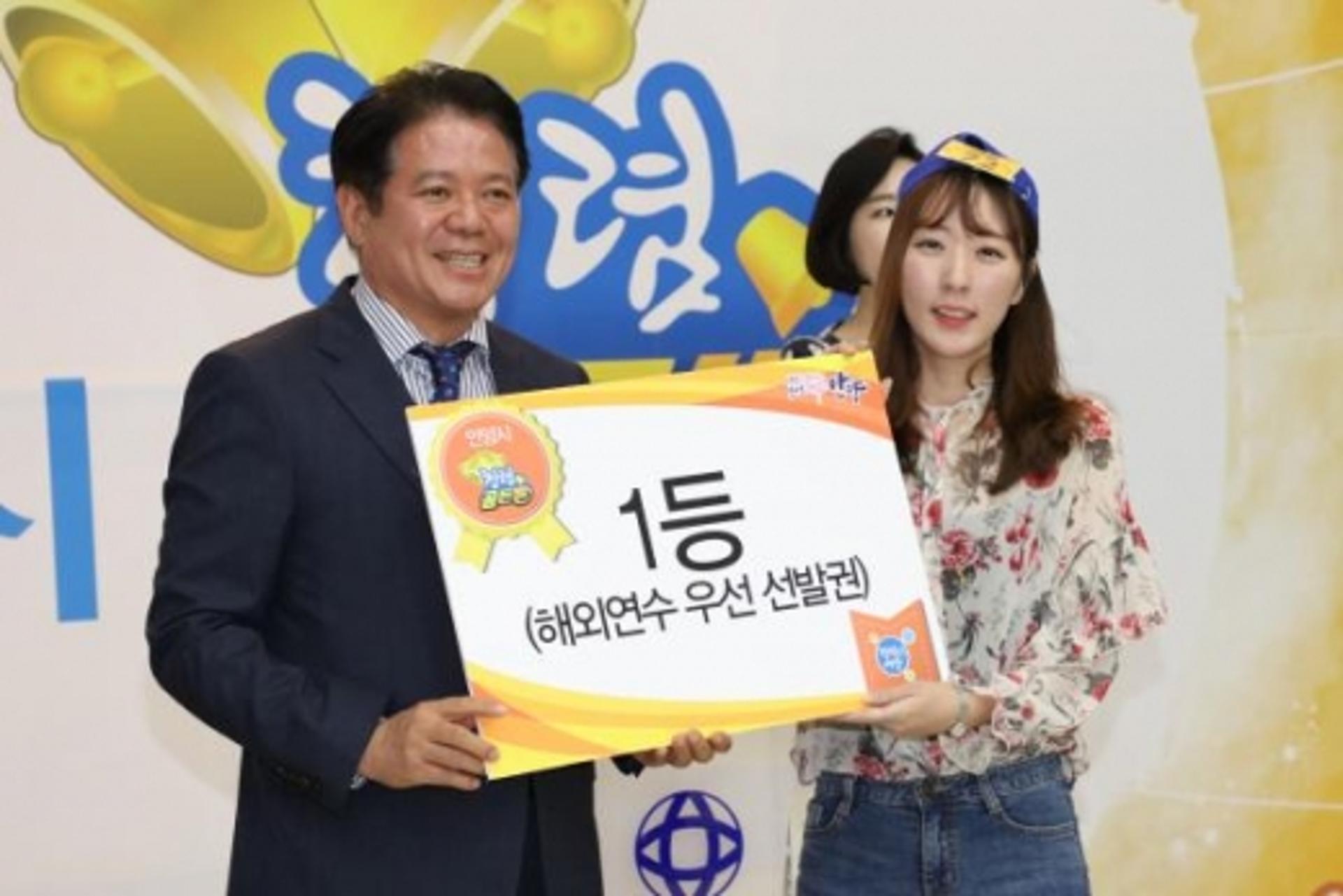 안양시 종합청렴도 2등급으로 수직상승…5년 만에 두 계단 껑충