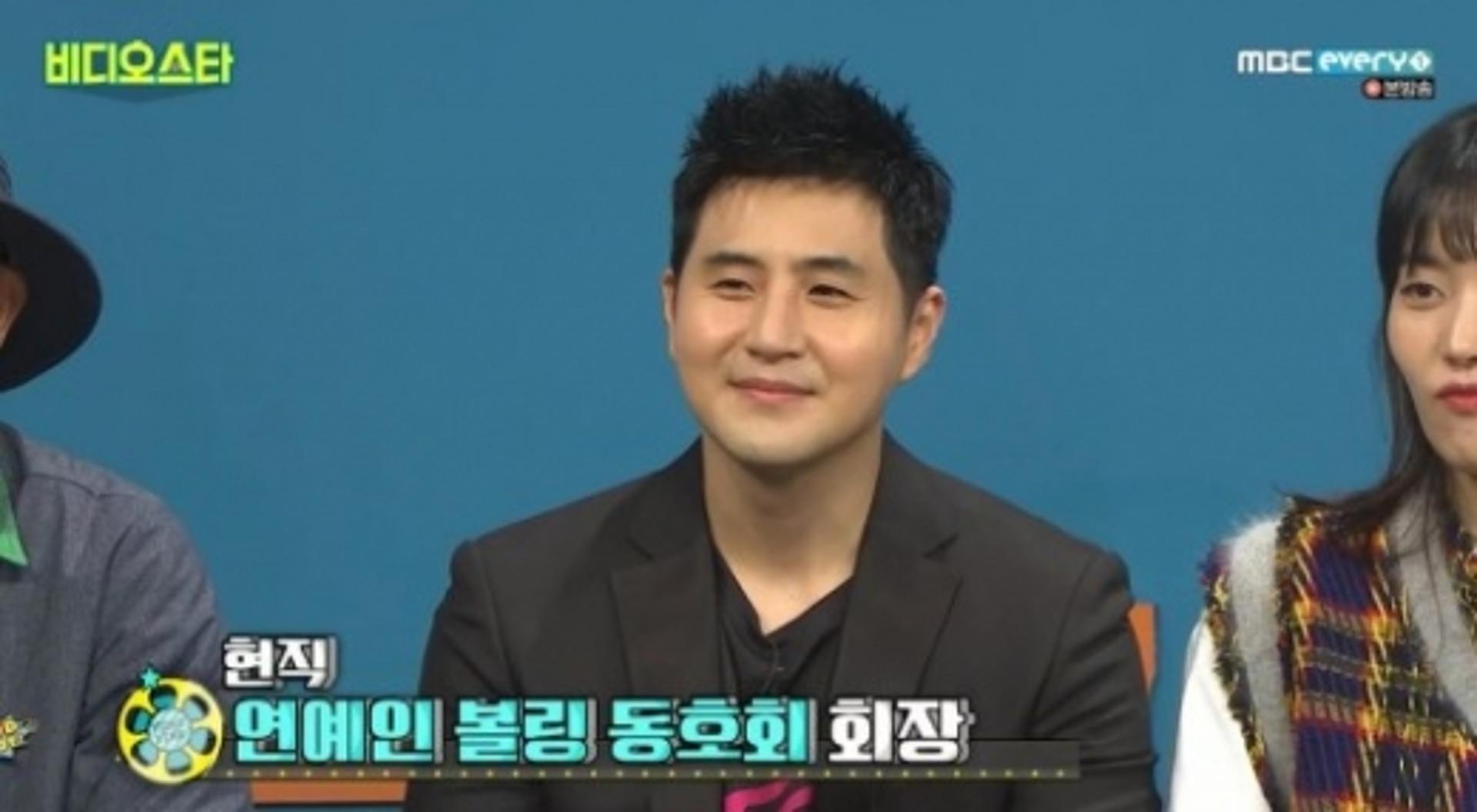 '비스' 장희웅 등장, 김건모♥장지연 언급 없었다