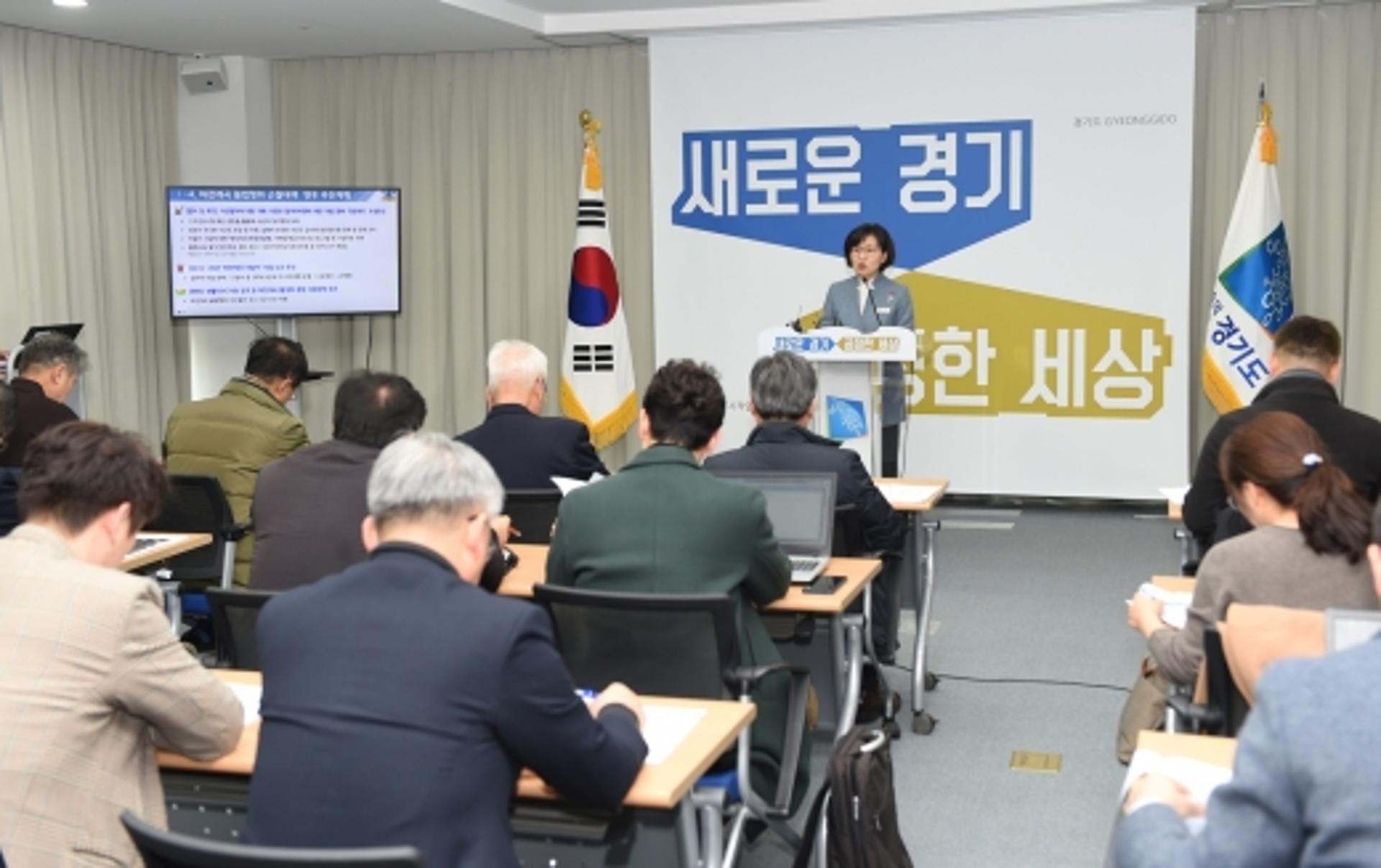 경기도, 계곡하천 불법시설 73% 철거…"자진철거 대폭지원"