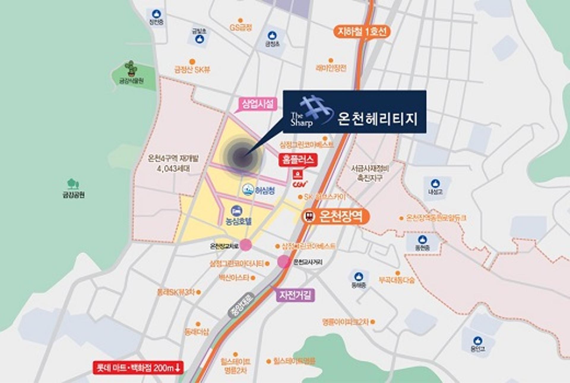 부산 온천시장 재정비한 '더샵 온천헤리티지' 조정대상지역 해제 효과 기대