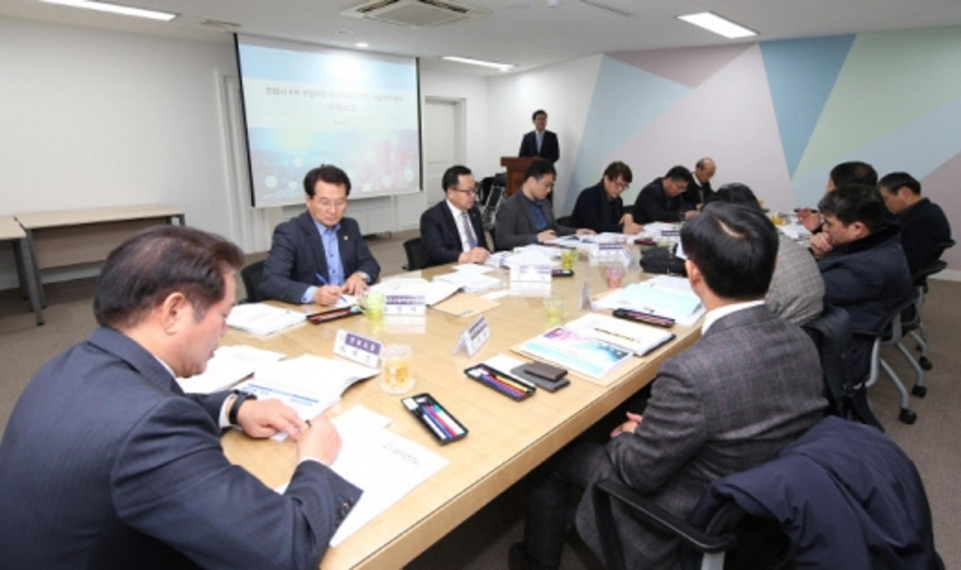 안양시, 4차 산업혁명 3대 전략 9대 과제 제시