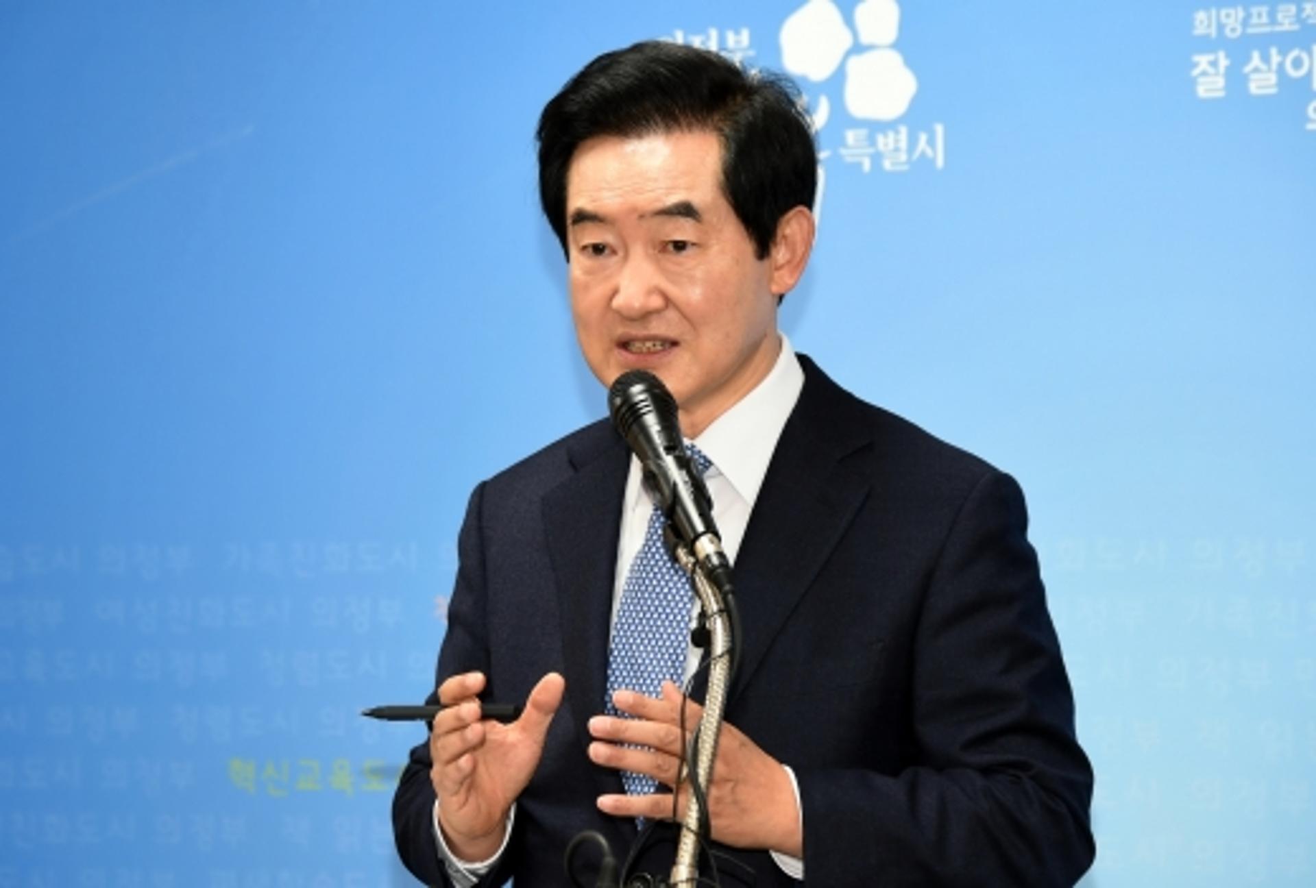 의정부시, 미군기지 반환 대상 제외에 반발